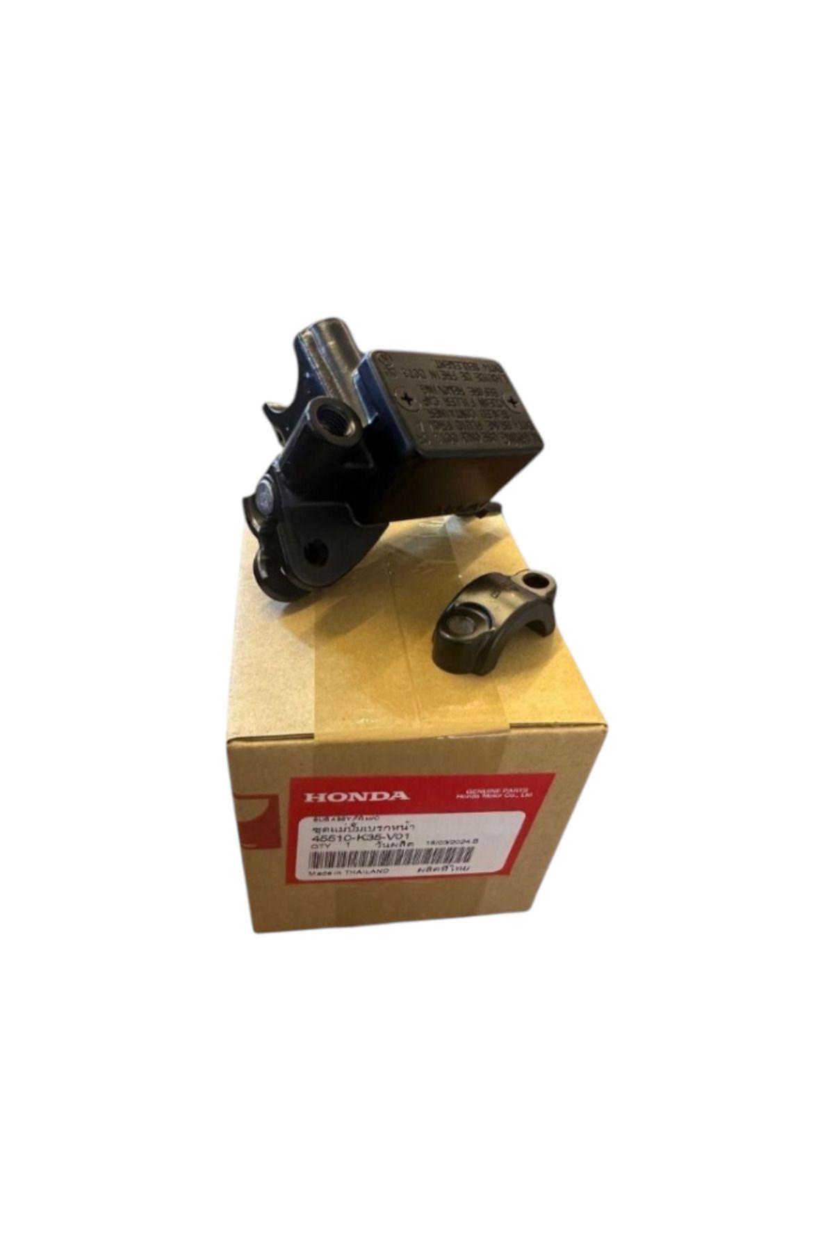 Motobir Fren Üst Merkez Honda Pcx 125 150 2014-2020