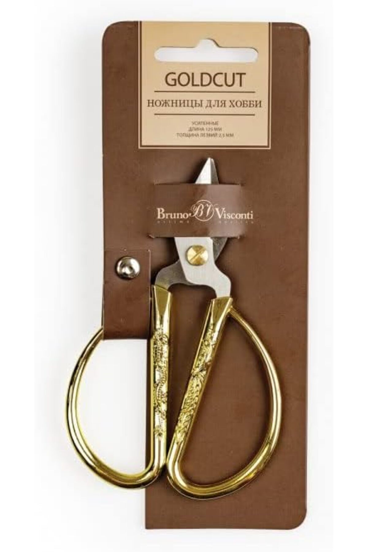 STOREMAX sellbuystore Visconti GoldCut Açılış ve Nişan Makası (6 cm) 1053513