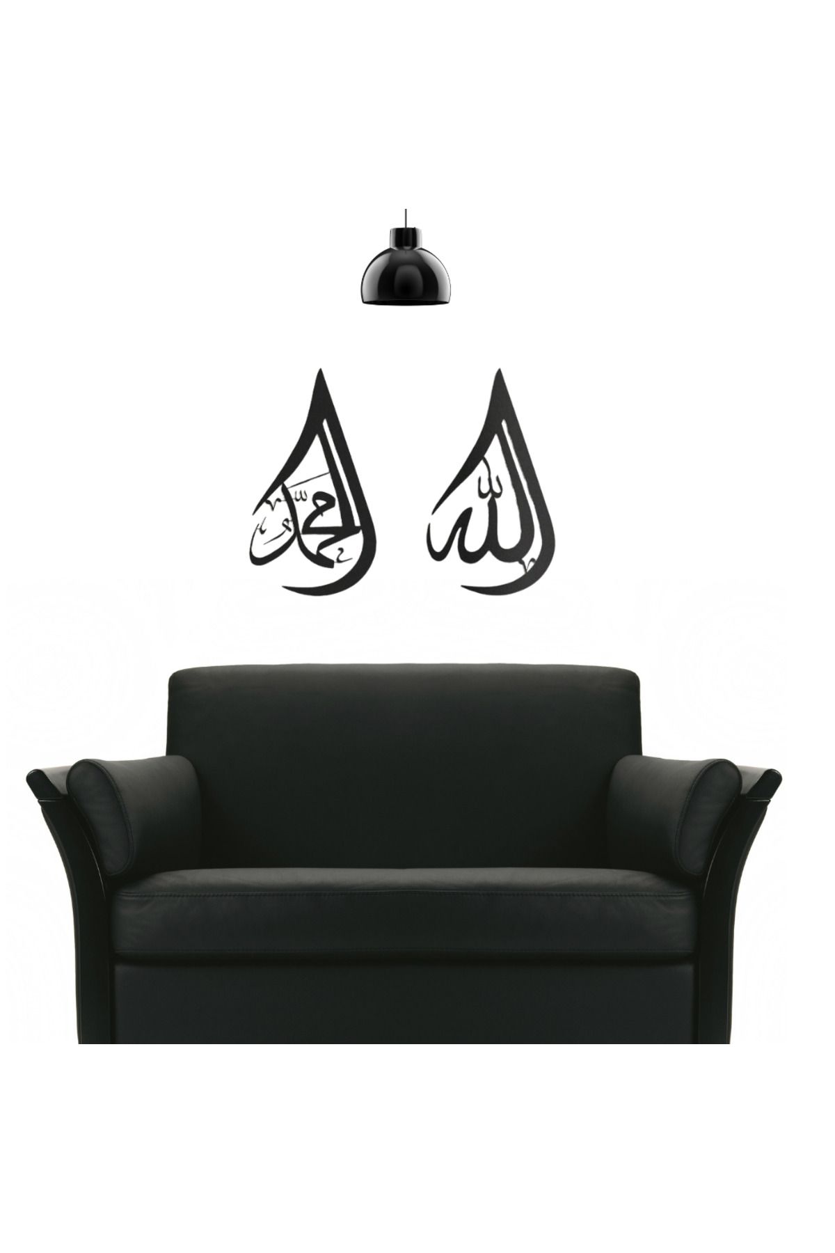 GOOD SIGN Damla Desenli Allah ve Muhammed Resulullah Yazılı Mdf Duvar Tablo Seti, Hoşgeldin Ramazan Süsleri