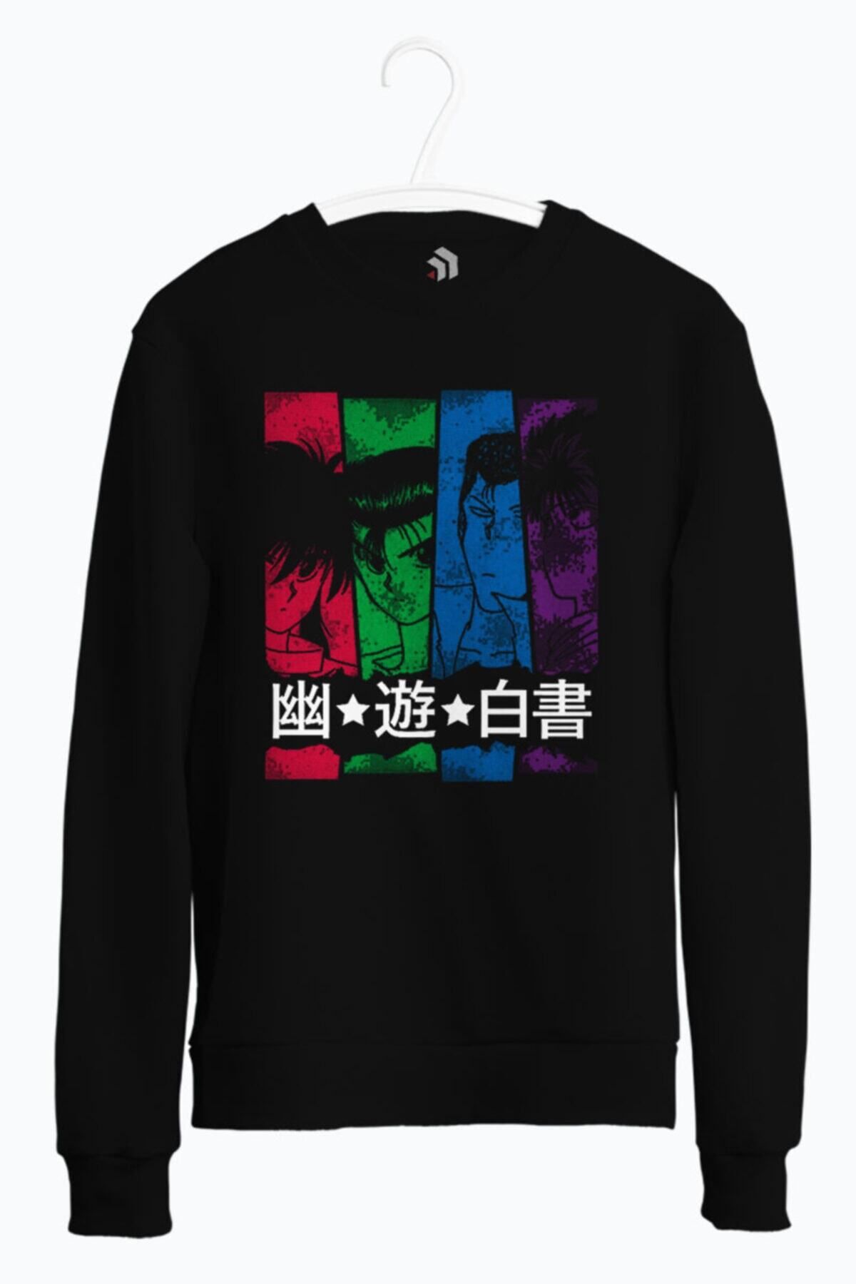 karikatürstore Yu Yu Hakusho Anime Baskılı Bisiklet Yaka Sweatshirt