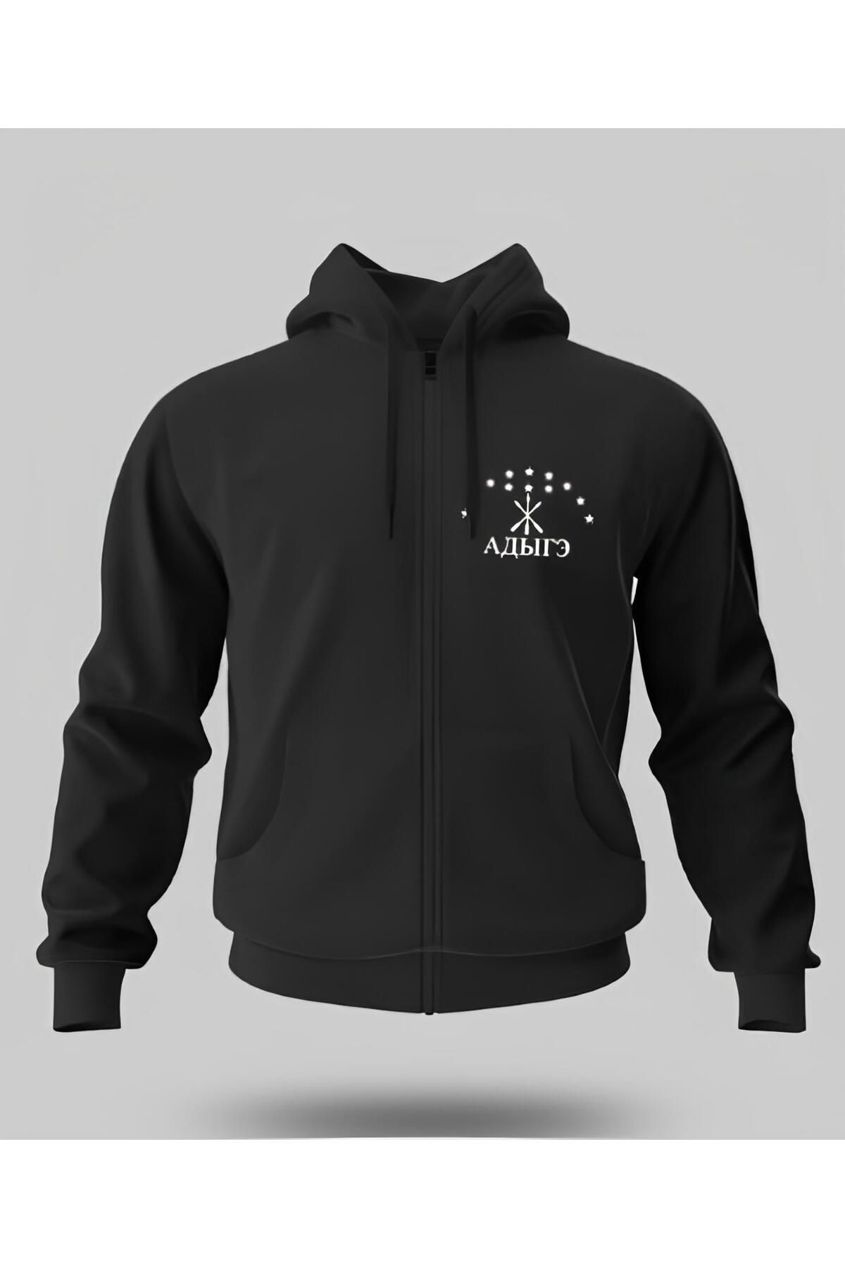 DZİWAWA Çift Taraf Adige Bayrak Baskılı Çerkes Unisex Fermuarlı Hoodie Kapşonlu