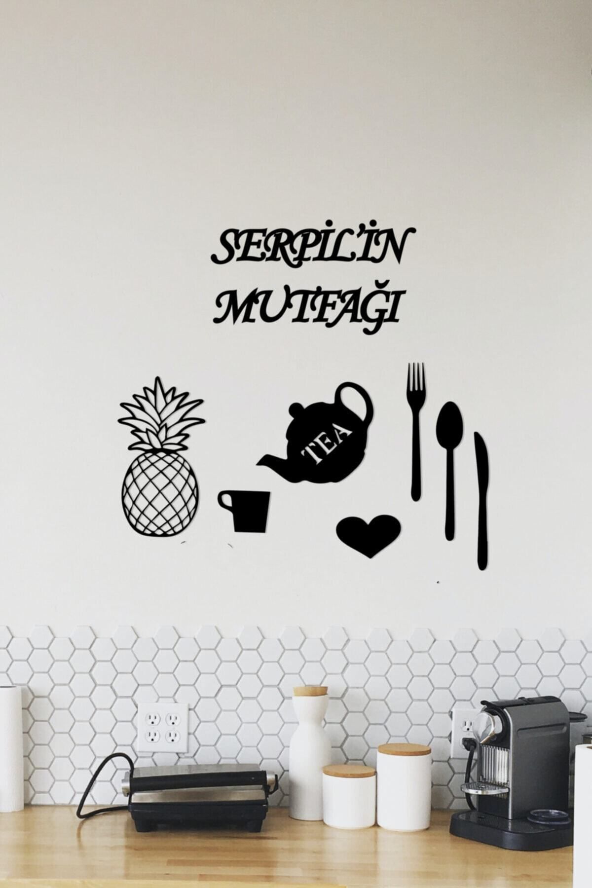 Saatistan Kişiye Özel Ananas Desenli Ahşap Duvar Dekoru, Şık ve Modern Tasarım