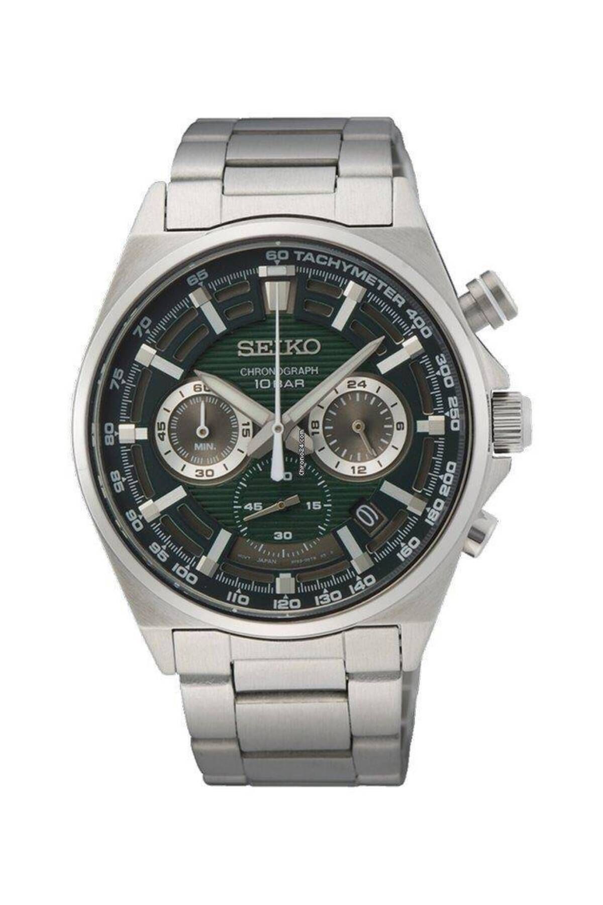 Seiko KOL SAATİ