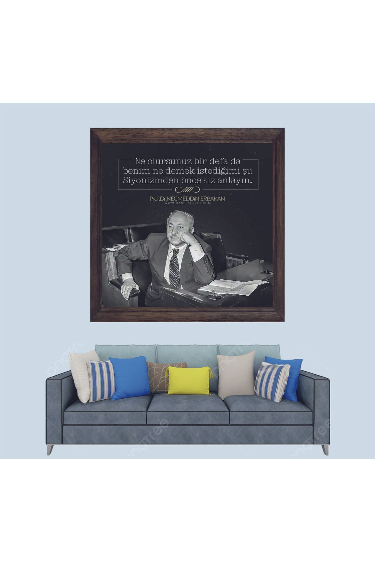 Lioncraft Necmettin Erbakan Hocamız Sözleri Çerçeveli Duvar Tablosu 20x30 cm