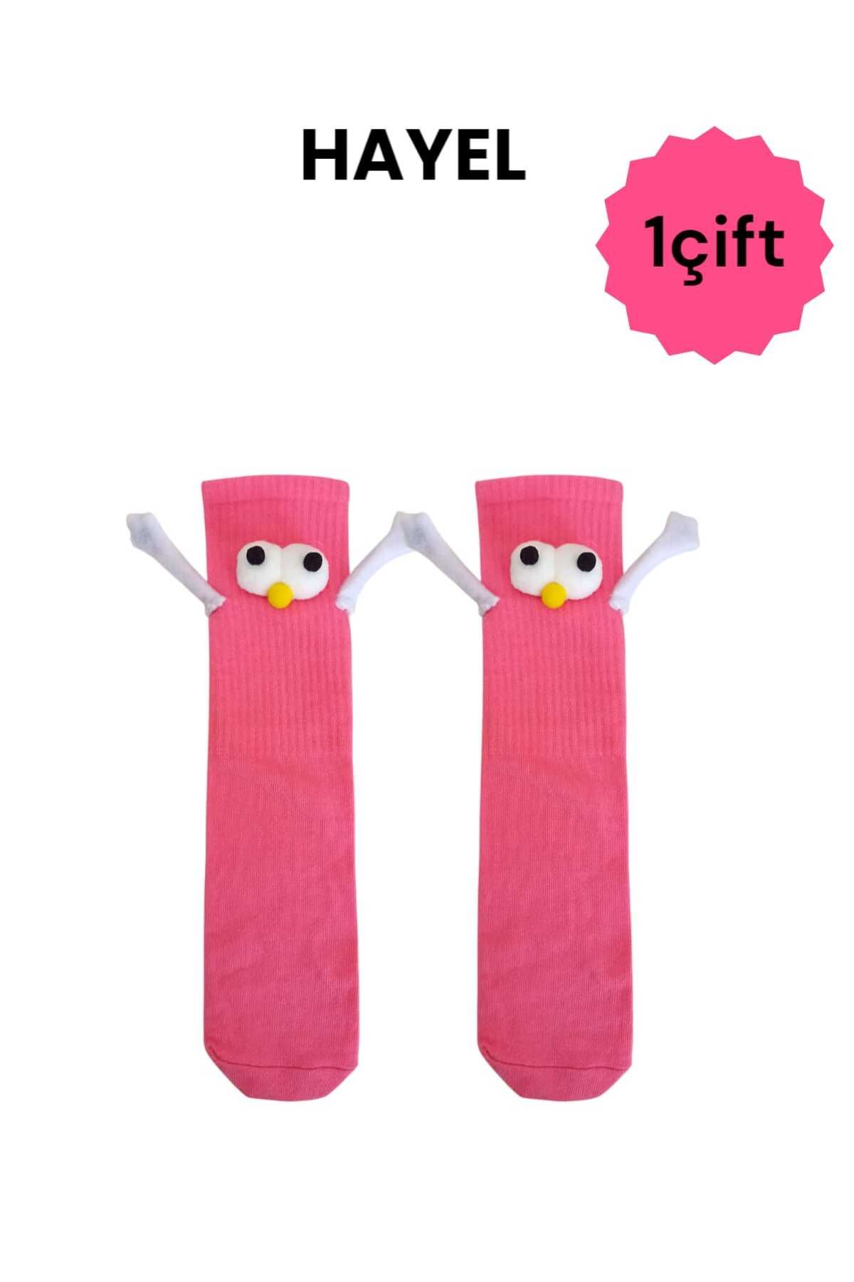 HAYEL 1 Çift El Ele Tutuşan Gözlü Mıknatıslı Çorap Seti Kadın Erkek Unisex Kaliteli Pamuklu Çorap