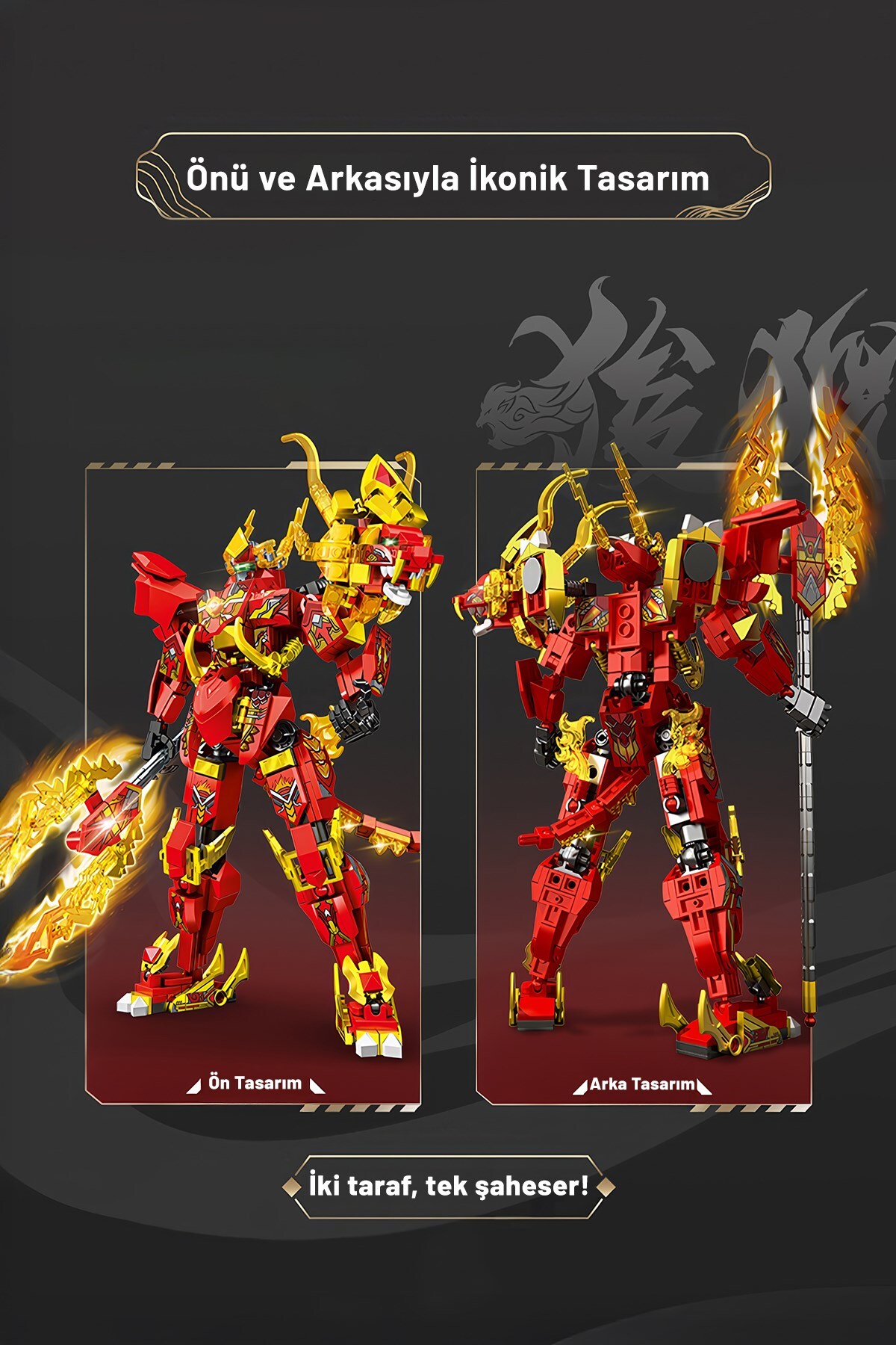 مجموعه بلوکهای ساختمانی فیگور اژدهای چینی چشمآتشین ۴۹۷ تکه