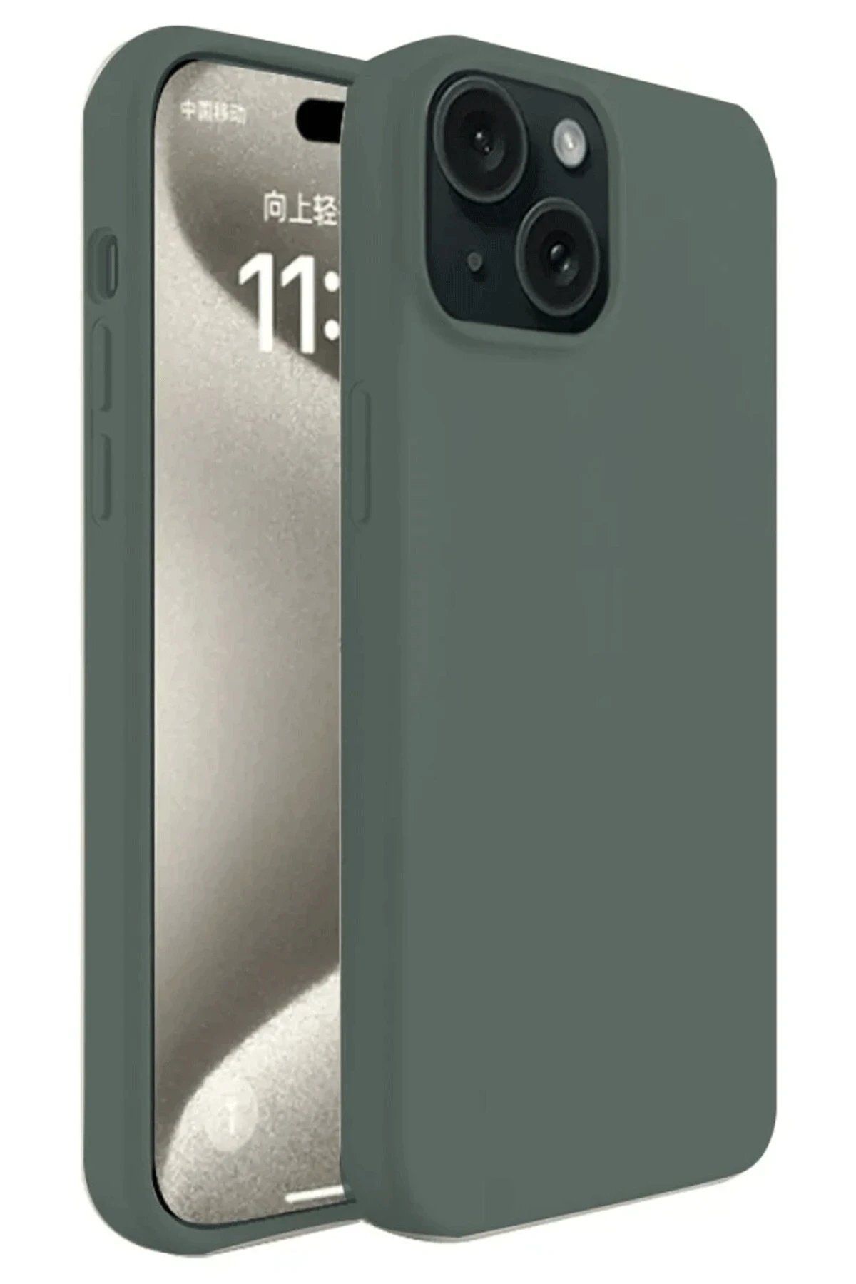 CepteToptan Newface iPhone 15 Plus Kılıf First Silikon - Koyu Yeşil