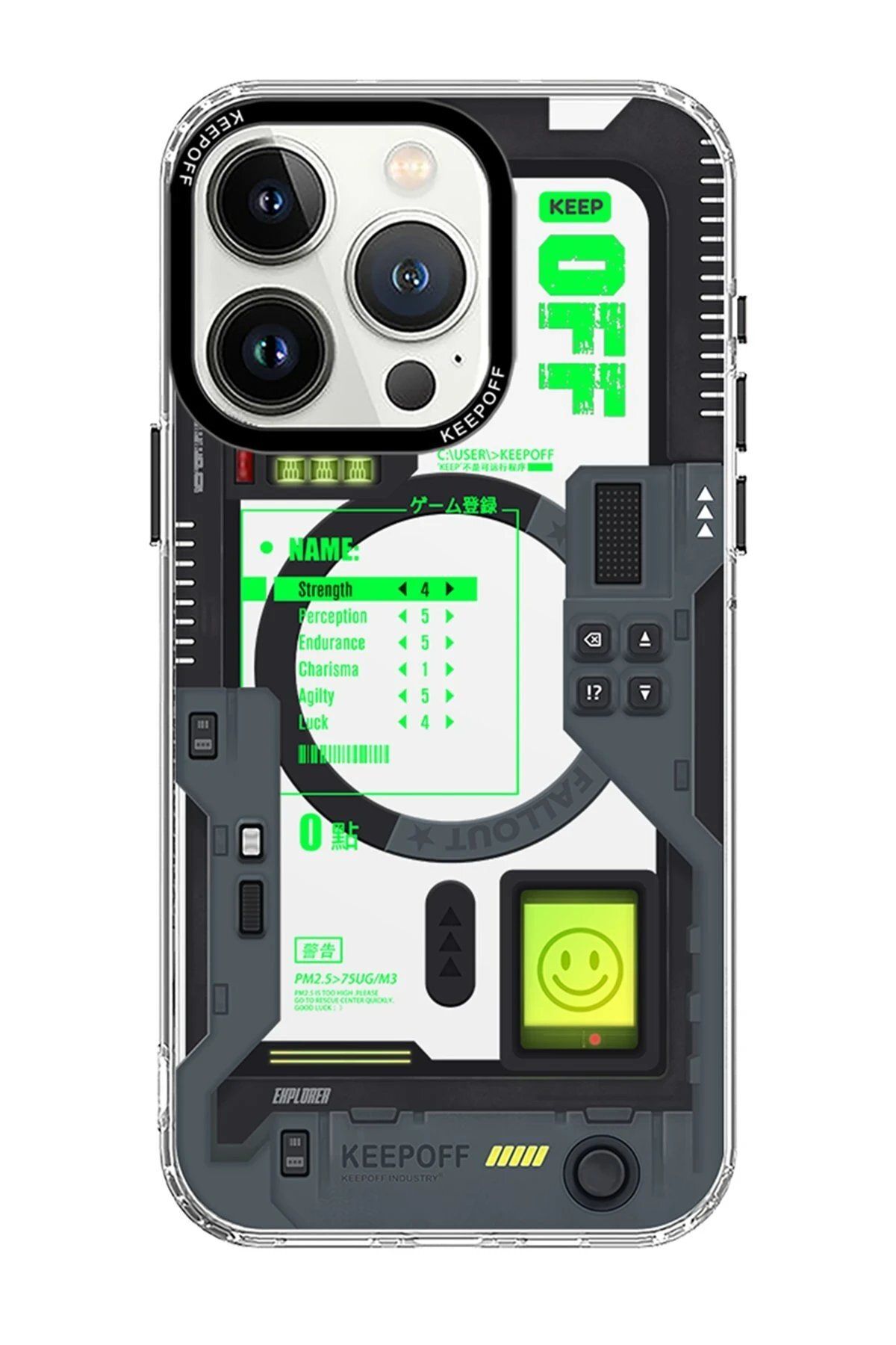 CepteToptan Keep Off iPhone 15 Pro Max Future Armor Magsafe Kapak - Radiation