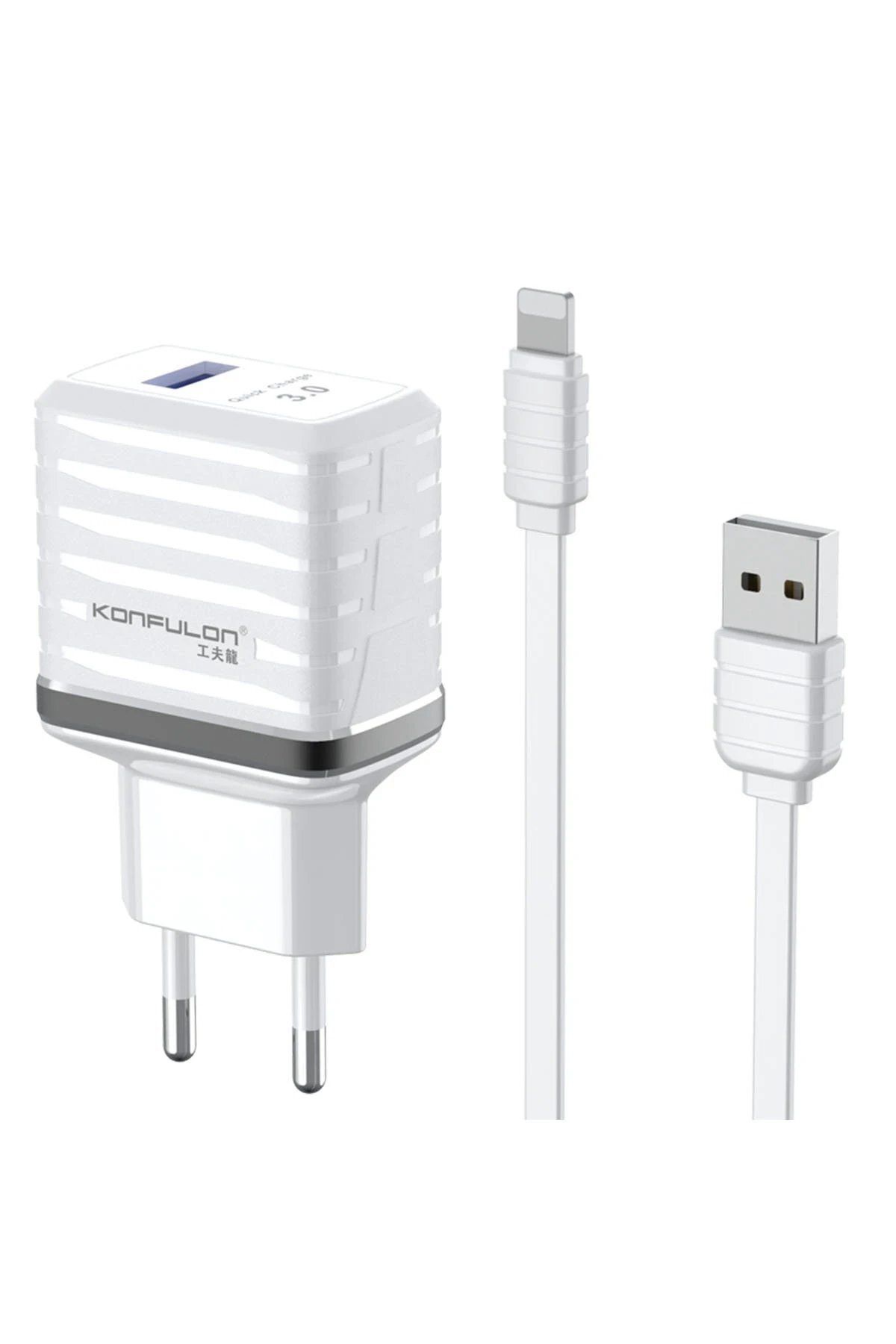 CepteToptan Konfulon C19Q 18W USB Çıkışlı Ekstra USB to Lightning Kablolu PD Hızlı Şarj Cihazı - Beyaz