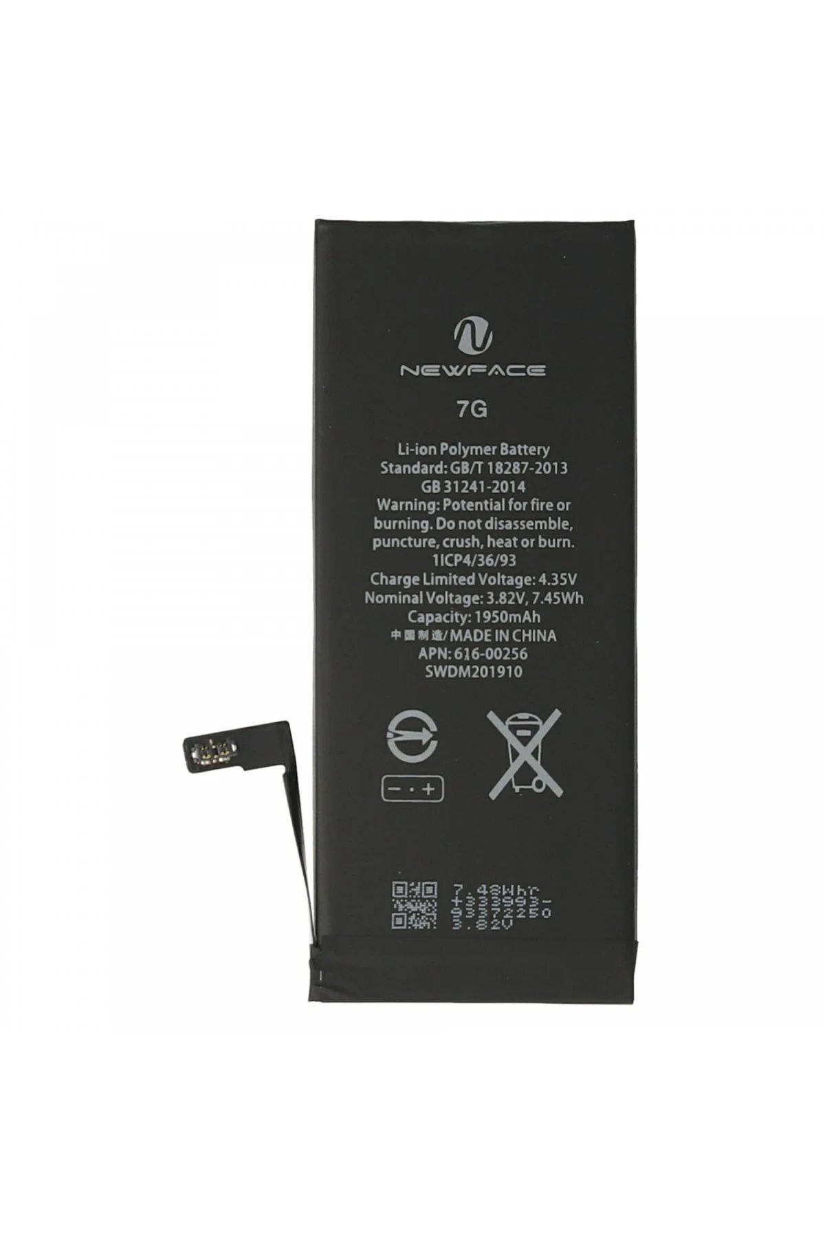 CepteToptan Newface iPhone 7 Uyumlu Batarya (1960mAh)