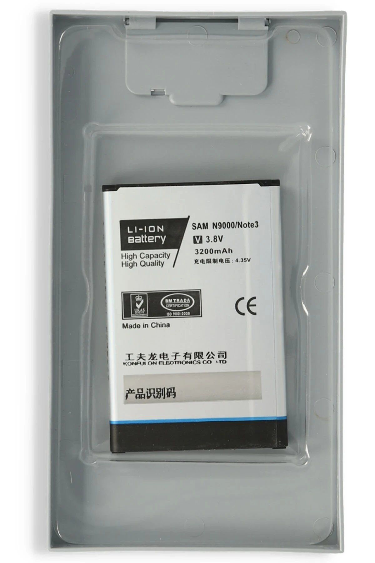 CepteToptan Galaxy J5 Uyumlu Batarya