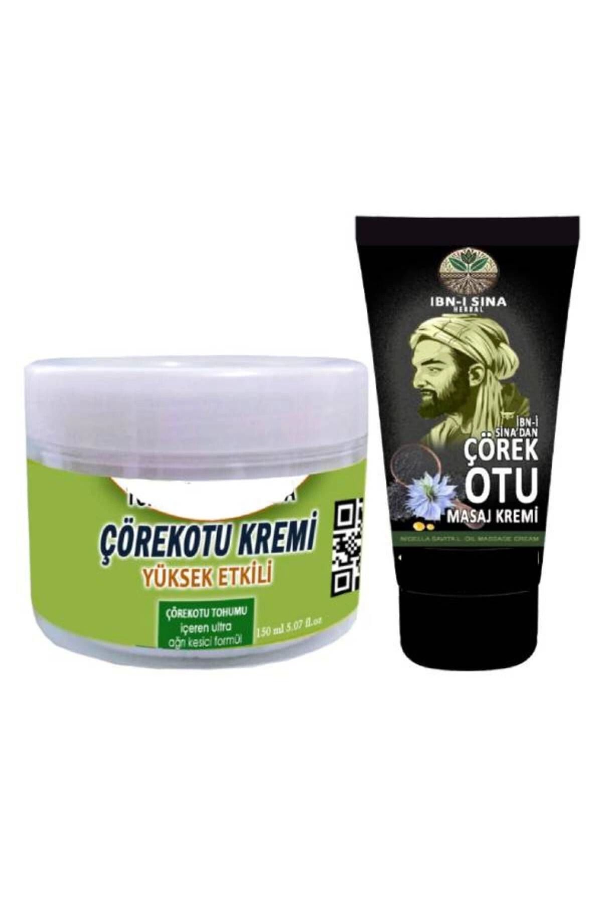 hayalimsah Çörek Otu Kremi Vucut Sızılarına Masaj Bakım Kremi 150 ml+İbn-i Sina Çörek Otu Kremi 50 ml