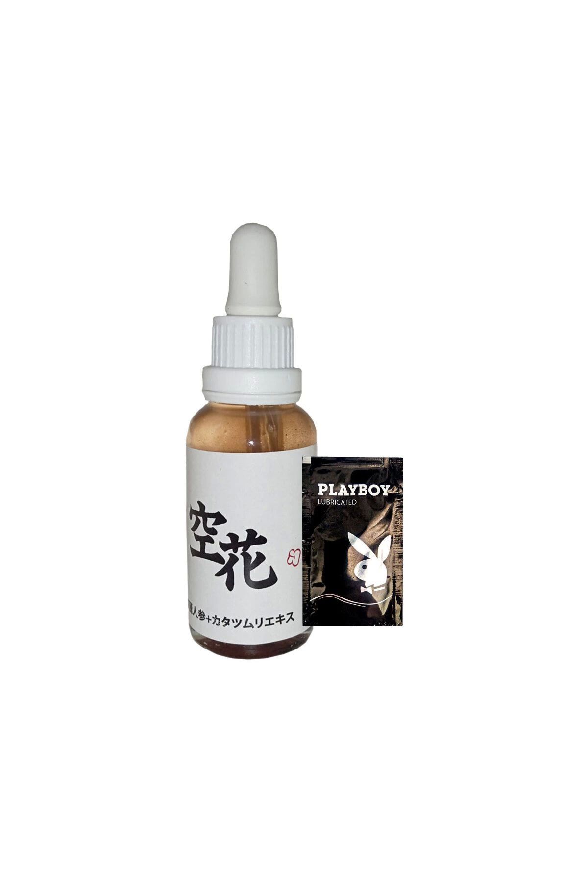 Heez Beauty Of Japanesse Yaşlanma Karşıtı Kırısıklık Kremi 30 ml + Jel ile