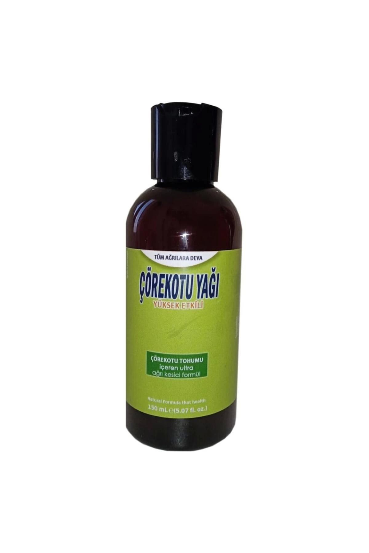 hayalimsah Vücut Ağrıları İçin Yüksek Etkili Çörek Otu Yağı 150 ML