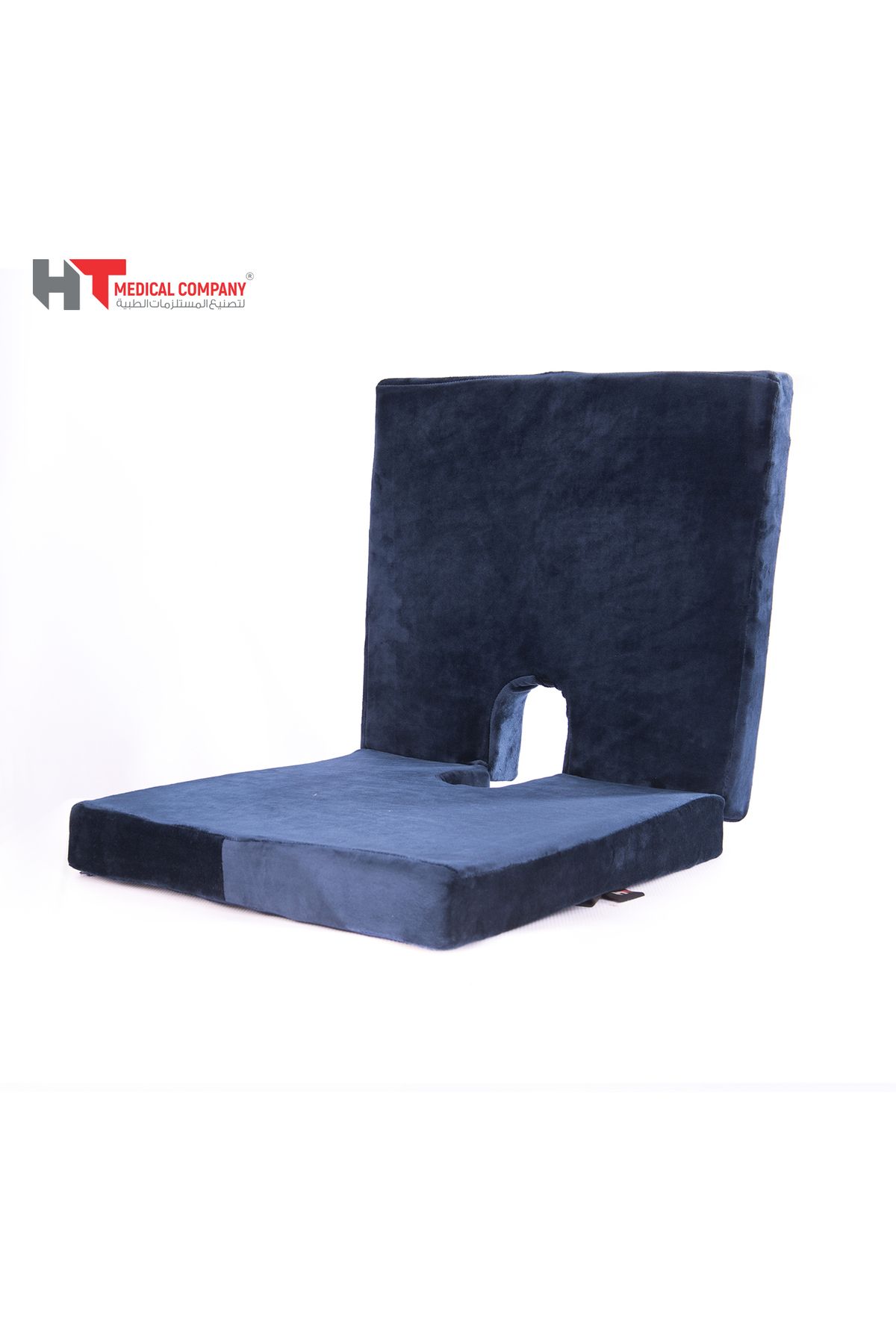 HT Collection-Memory Foam Seat Model HT216 3