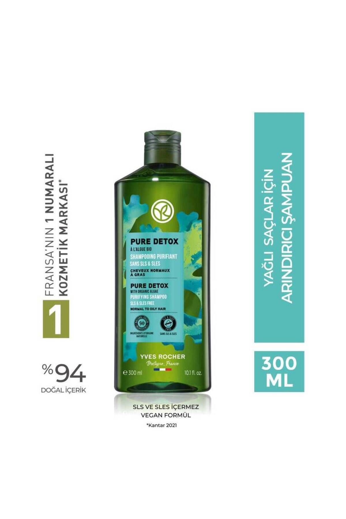 Yves Rocher Pure Detox Arındırıcı Şampuan-Yağlı Saçlar İçin 300ML