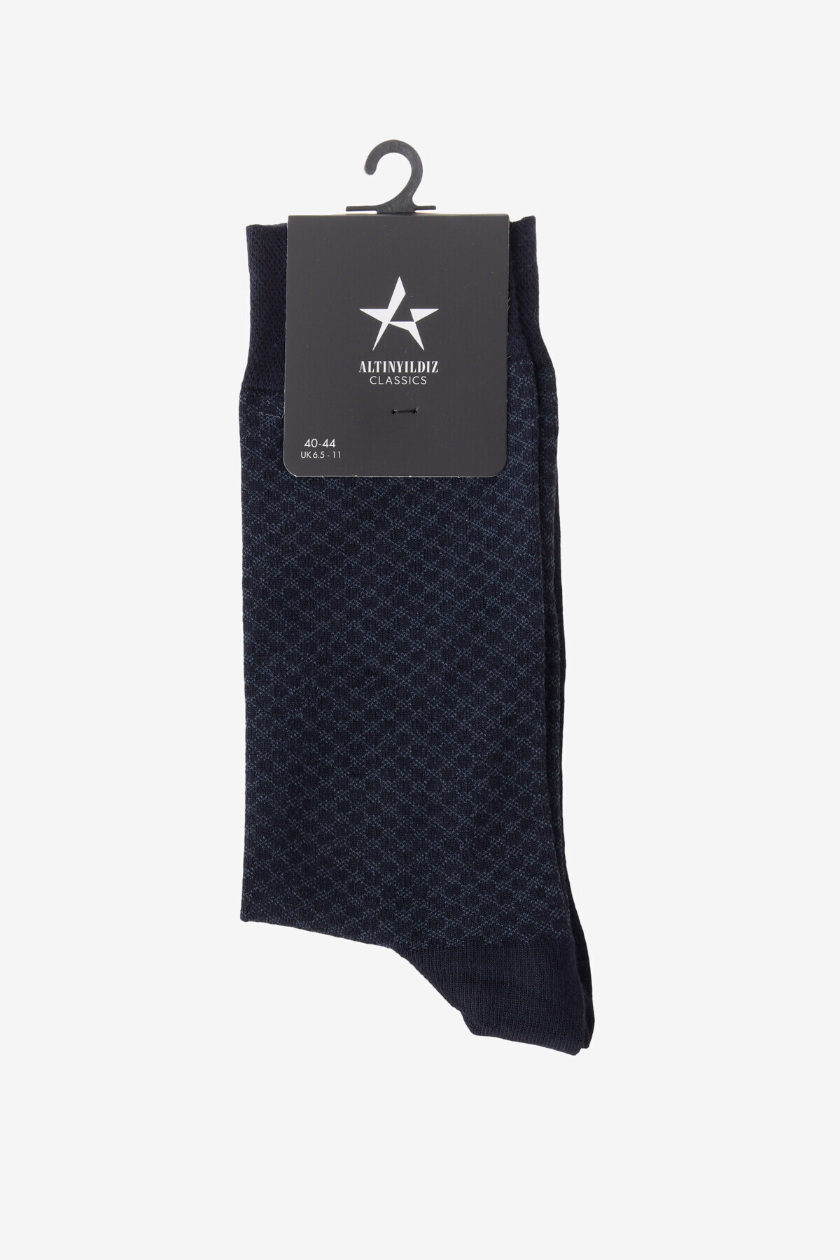 Erkek Lacivert-Bej Desenli Tekli Çorap