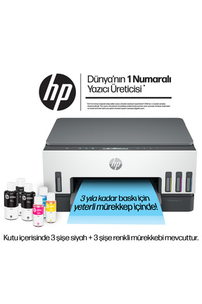 HP Smart Tank 720 All-in-One Yazıcı, Baskı, Tarama, Kopyalama, Kablosuz, 6UU46A