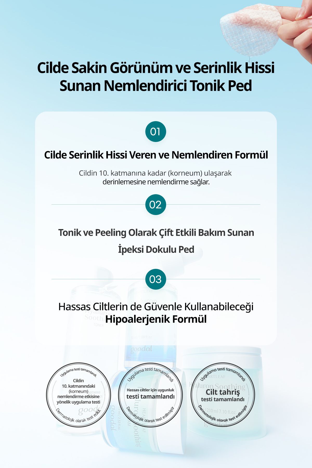 تونر مرطوب کننده TONIK PED GOODAL HOUTTUYNIA CORDATA HYALURON تسکین دهنده پد پاک Goodal