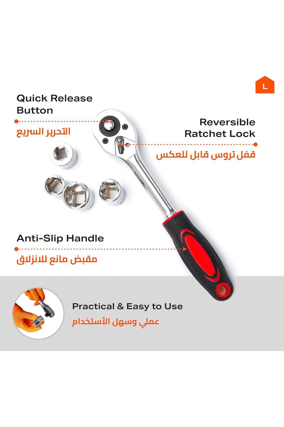 Lawazim-94-Piece Tool Set – Socket & Wrench Kit with Carry Case for DIY, Car & Professional Use 5