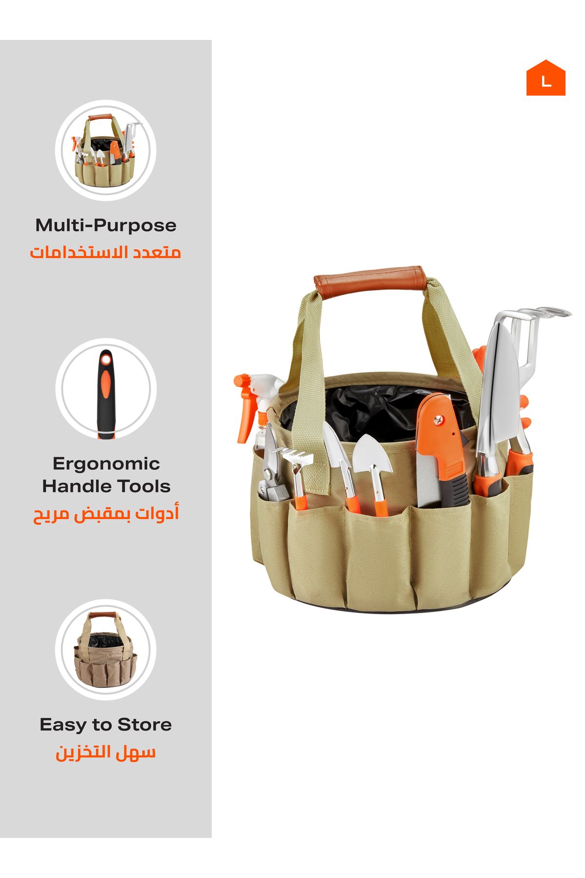 Lawazim-Garden Bucket with Tools - 10-Piece Set - Sturdy Rust-Resistant Gardening Tools with Ergonomic Desig 2
