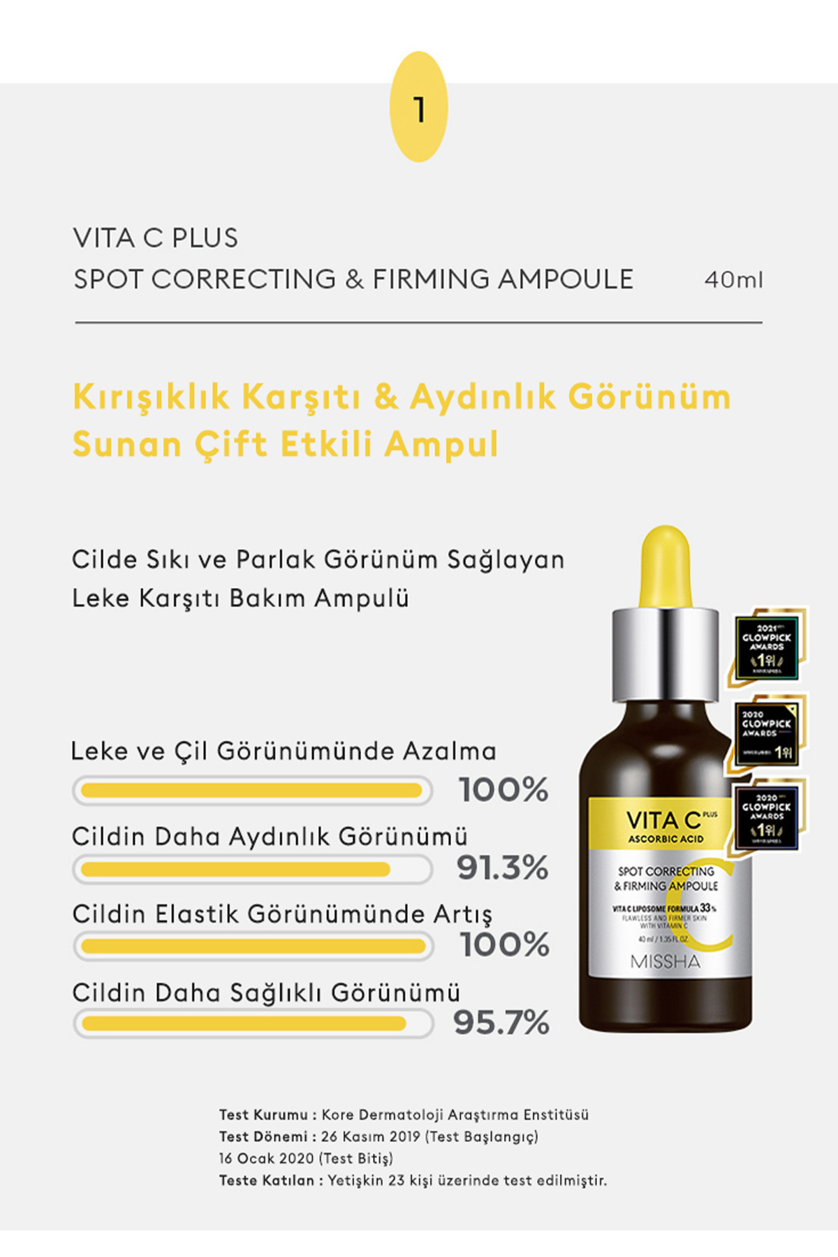 Leke Ve Yaşlanma Karşıtı C Vitamini Içerikli Aydınlık Görünüm Sunan Bakım Seti Vita C Plus Set — 111197 — تصویر 4 از 6