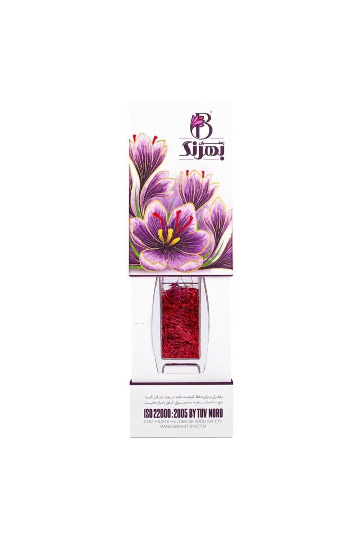 Store 25 G Organik Safran Behrang Saffron