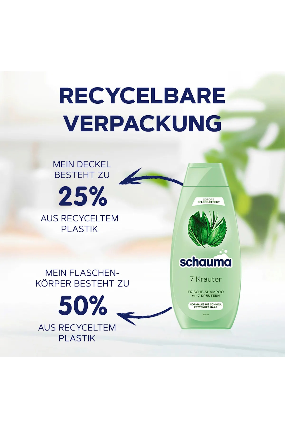 aloe vera schale Tipps zur Pflege deiner Pflanze : Aloe Vera – PflanzenFuerAlle main image 0