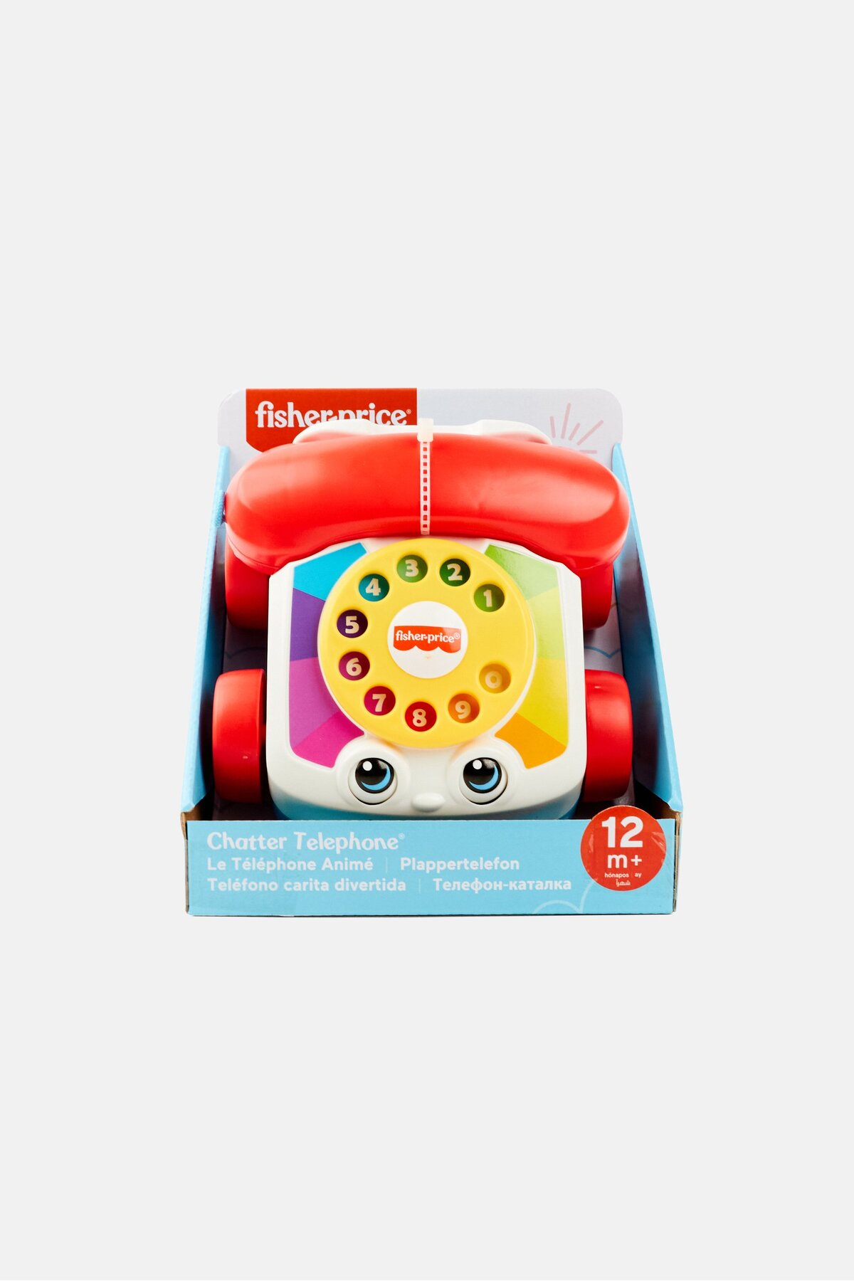 Fisher Price Chatter Telephone Toy