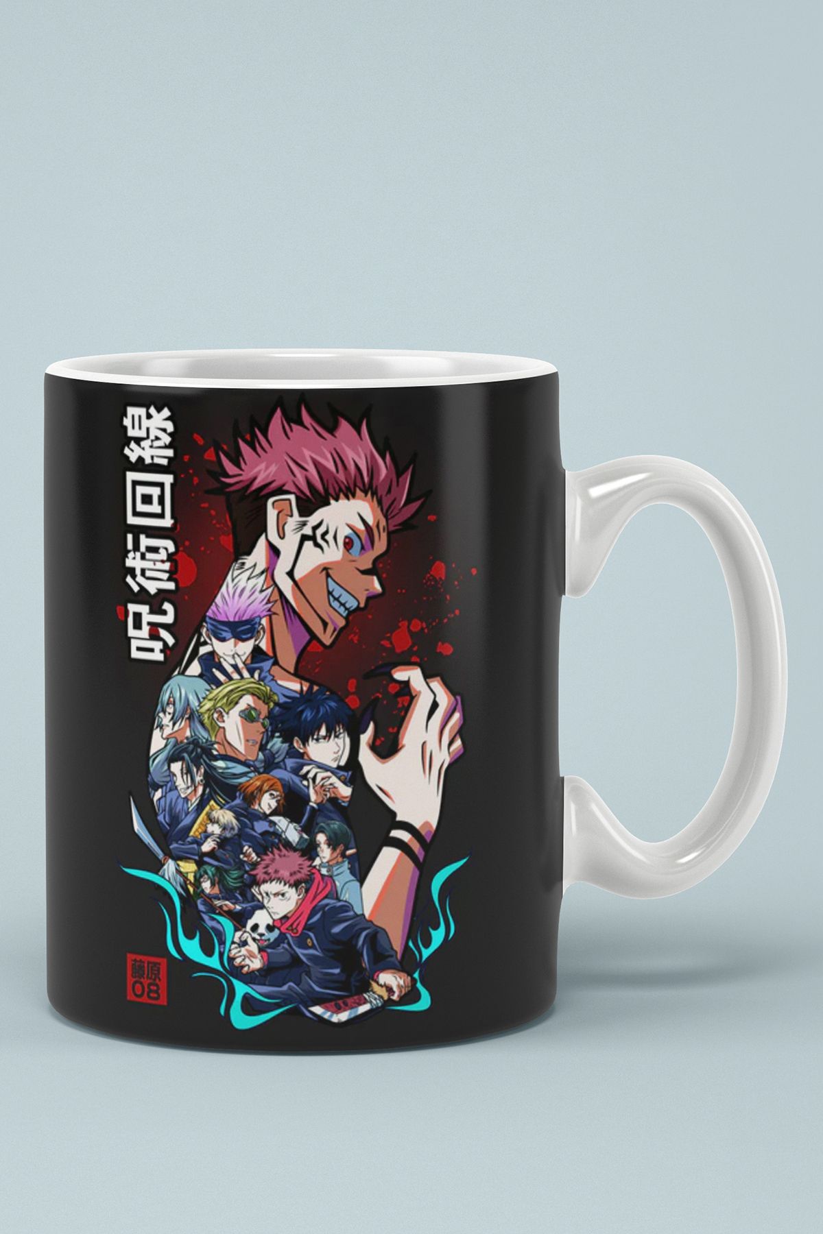 BİBANAPROMOSYON Anime Jujutsu Kaisen Baskılı Kupa Bardak