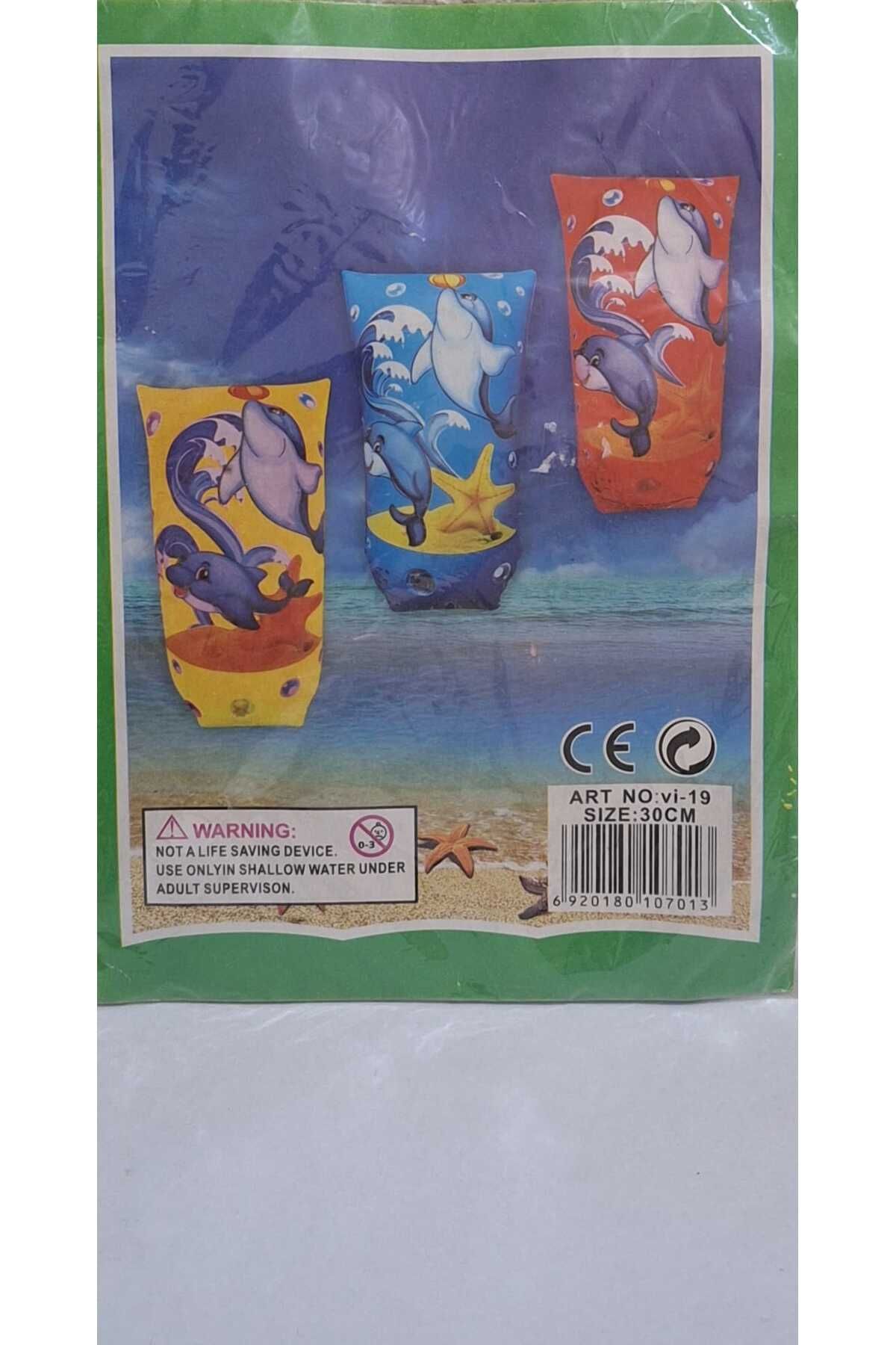 AYIŞIĞI AVM DENİZ MALZEME 30CM KARIŞIK RENK