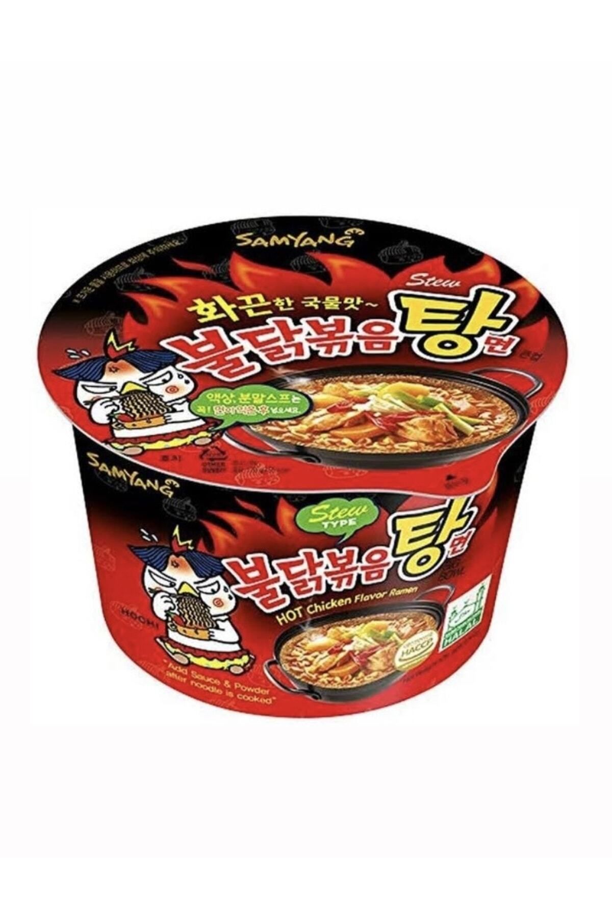 HARBAY Stew Ramen Big Cup