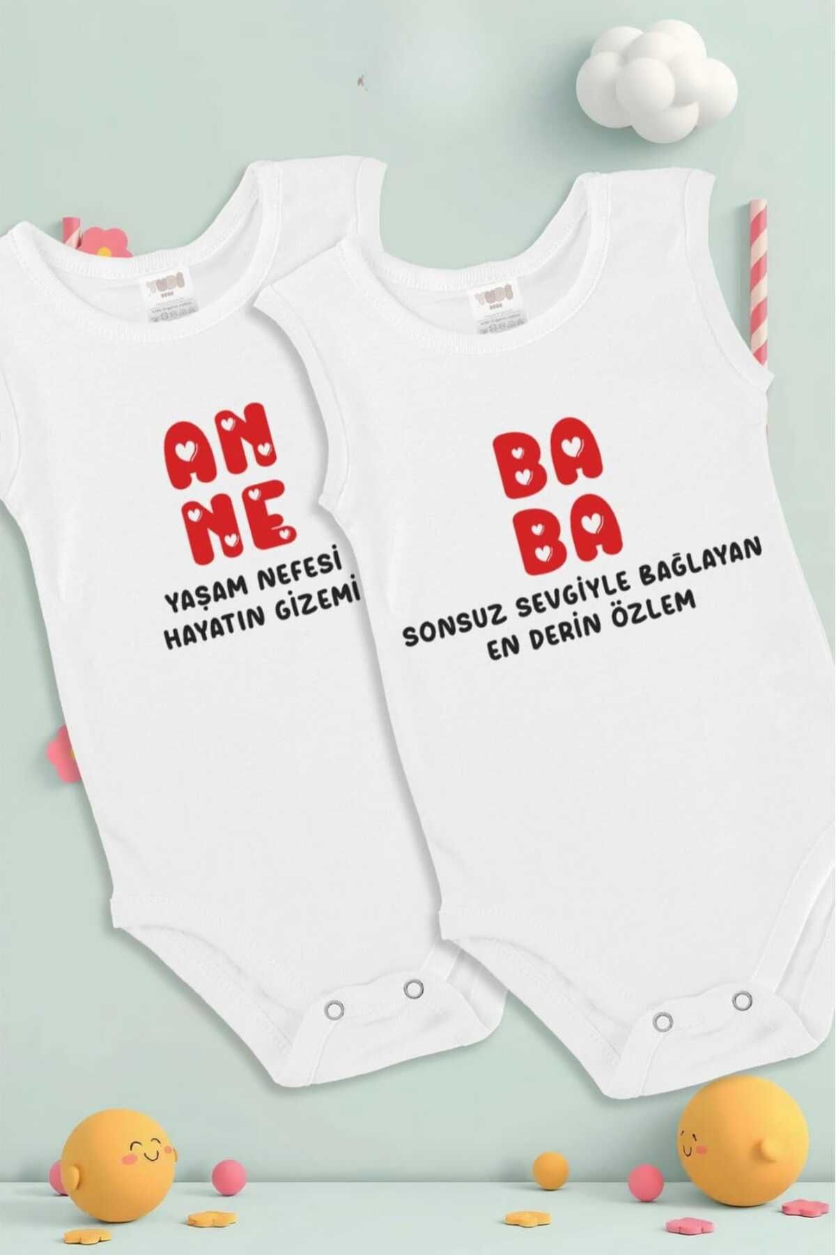 yuga kids Pamuklu Baskılı Beyaz Yenidoğan 2'li Zıbın - Anne - Baba Baskı