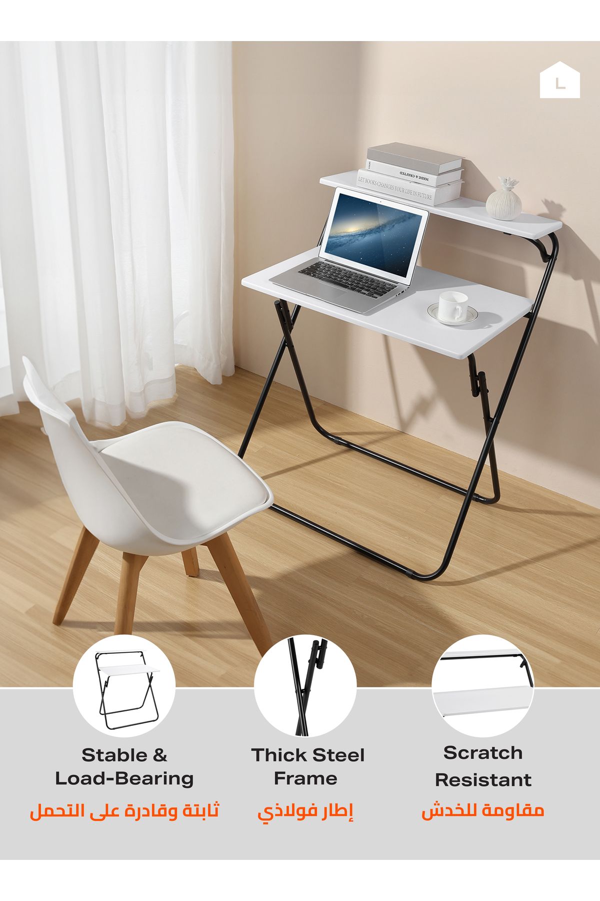 Lawazim-Foldable Computer Desk – 71.5x55x90.5cm – 2-Tier Space-Saving Writing Table with Shelf 3