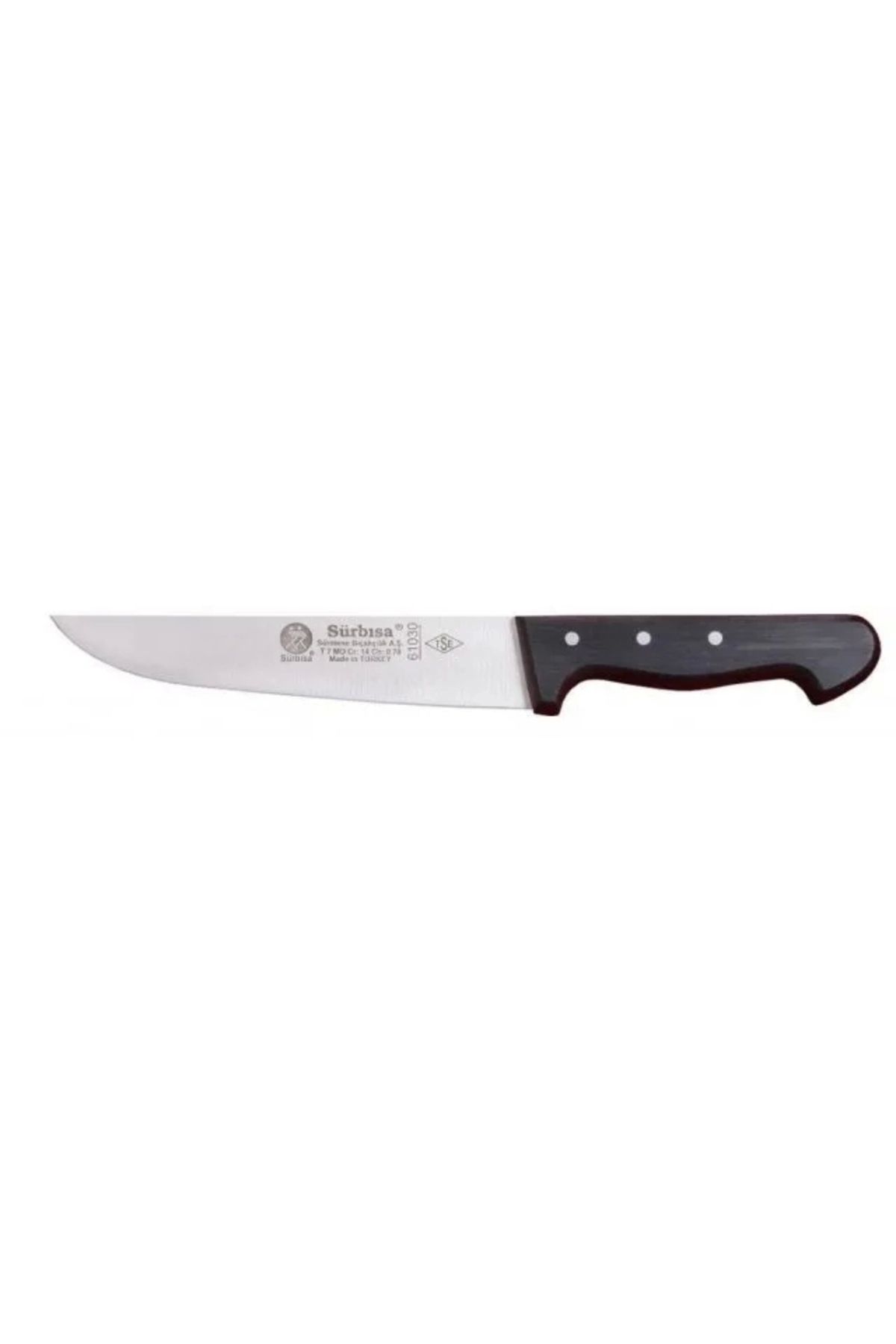 Generic 61030 - Sürmene Kasap Bıçağı 18,5 Cm - Kurban, Doğrama, Kesim