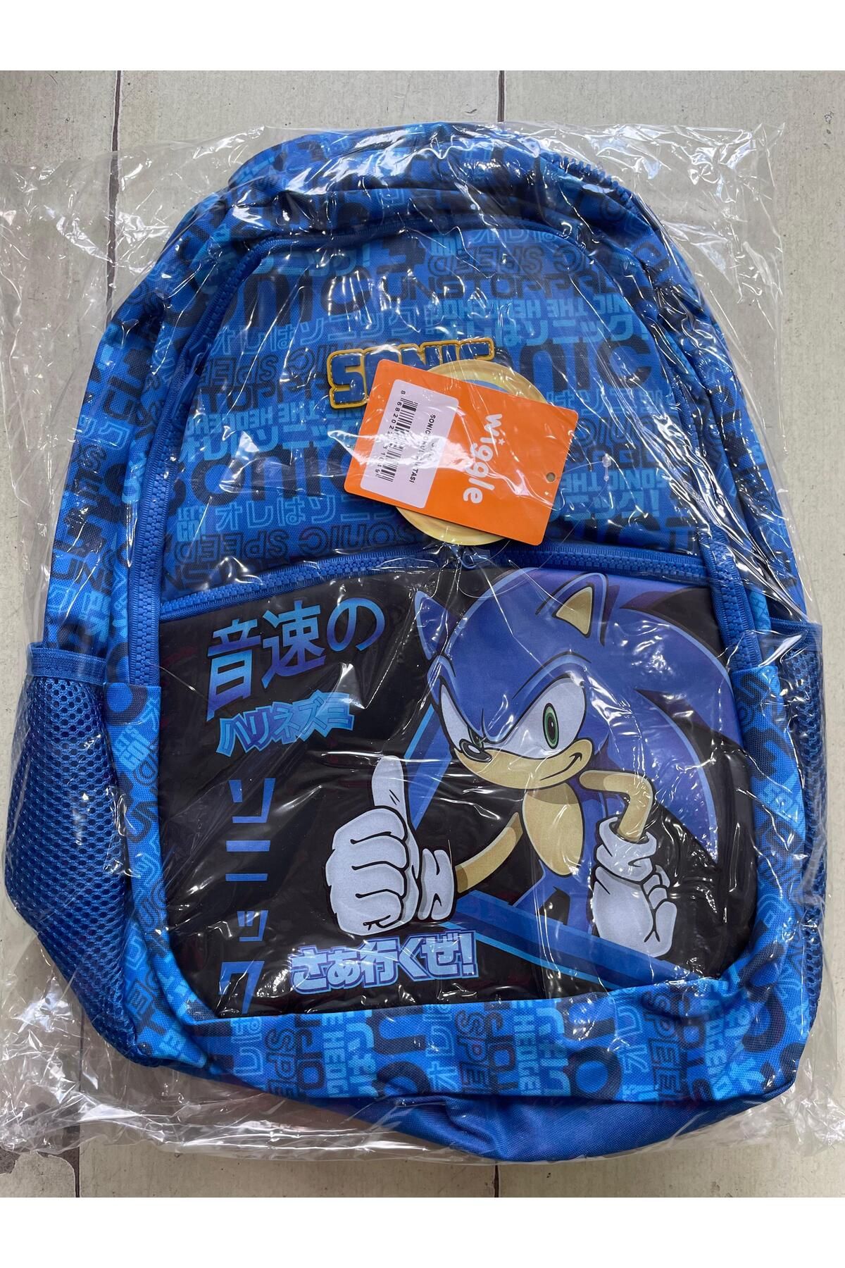 WİGGLE SONIC OKUL ÇANTASI 3104