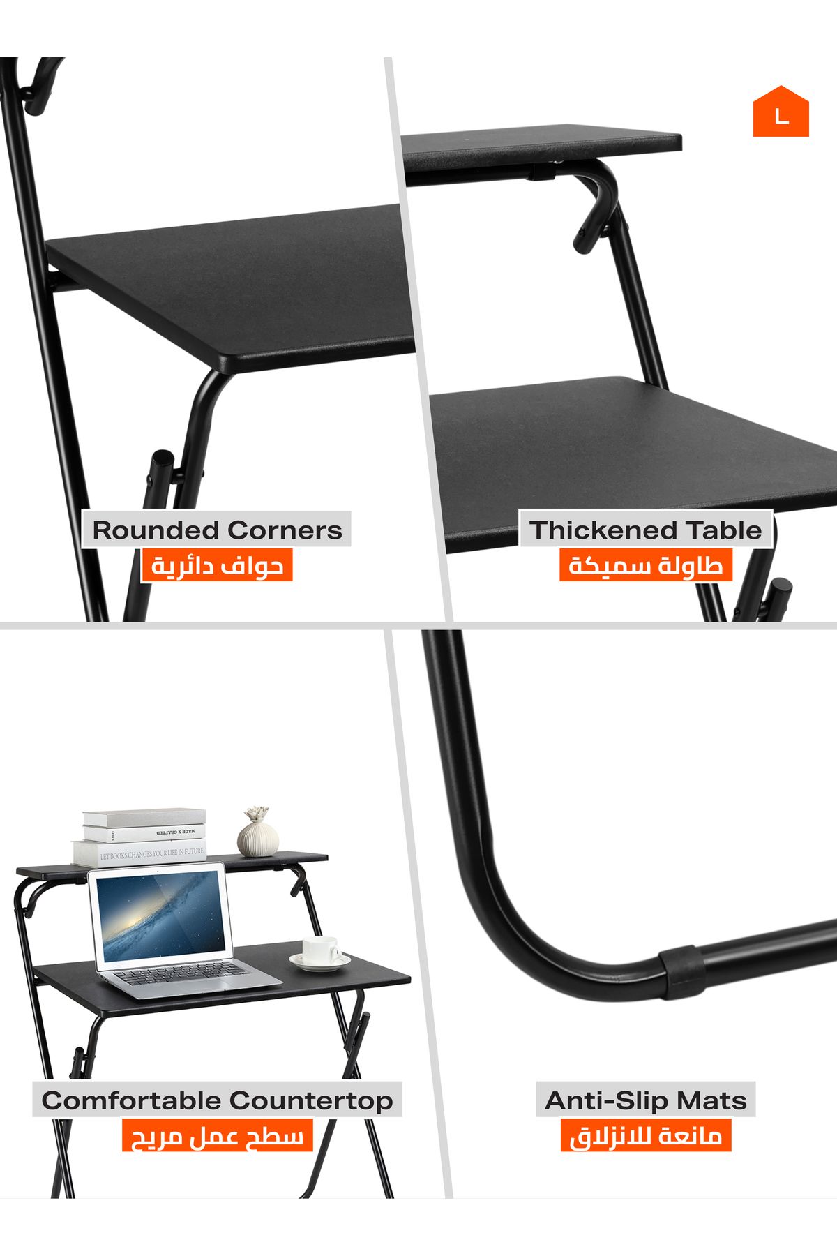 Lawazim-Foldable Computer Desk – 71.5x55x90.5cm – 2-Tier Space-Saving Writing Table with Shelf 4