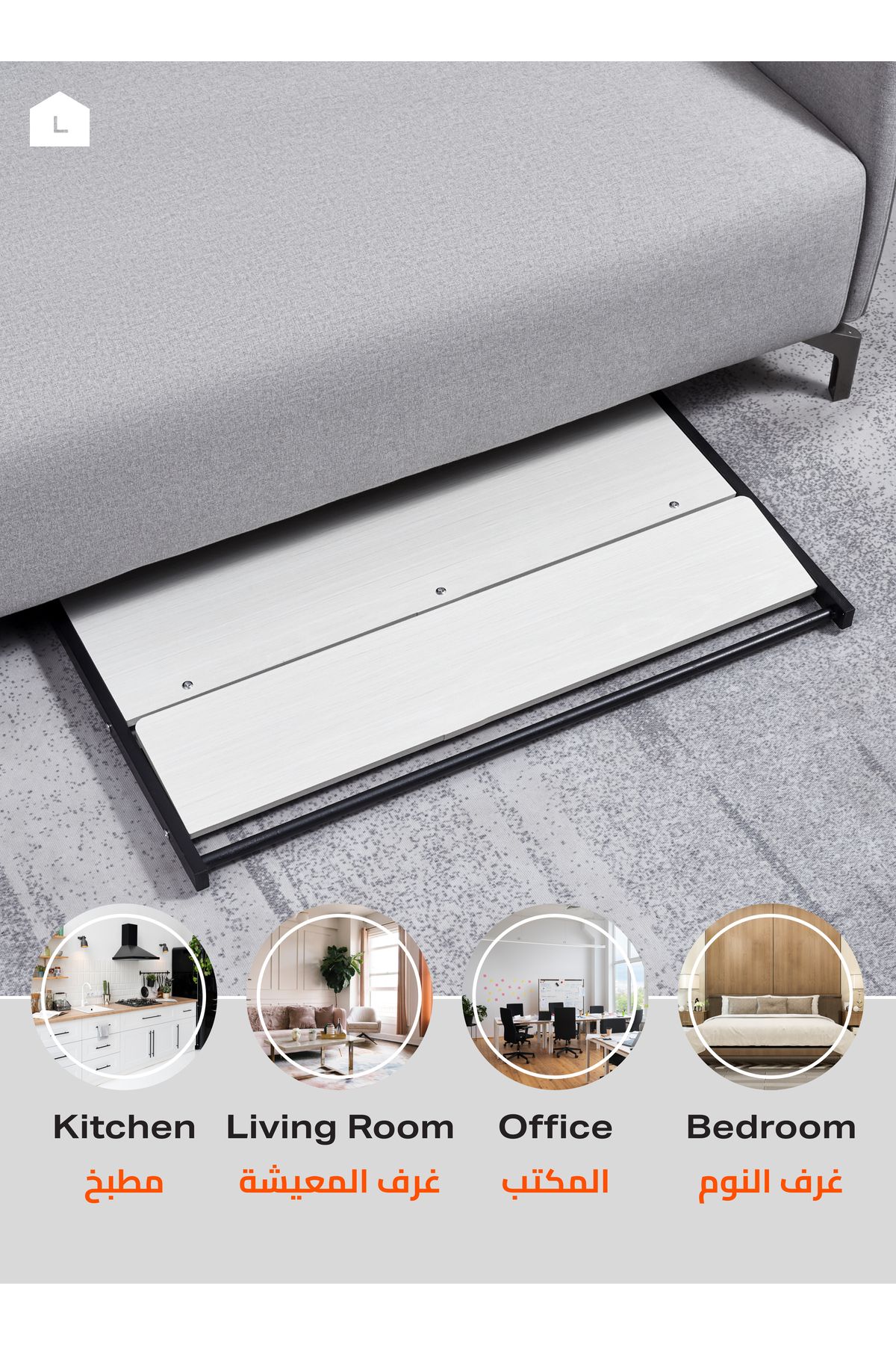 Lawazim-Foldable Computer Desk – 115x89x7cm – Writing Table with Monitor Shelf for Home Office 5