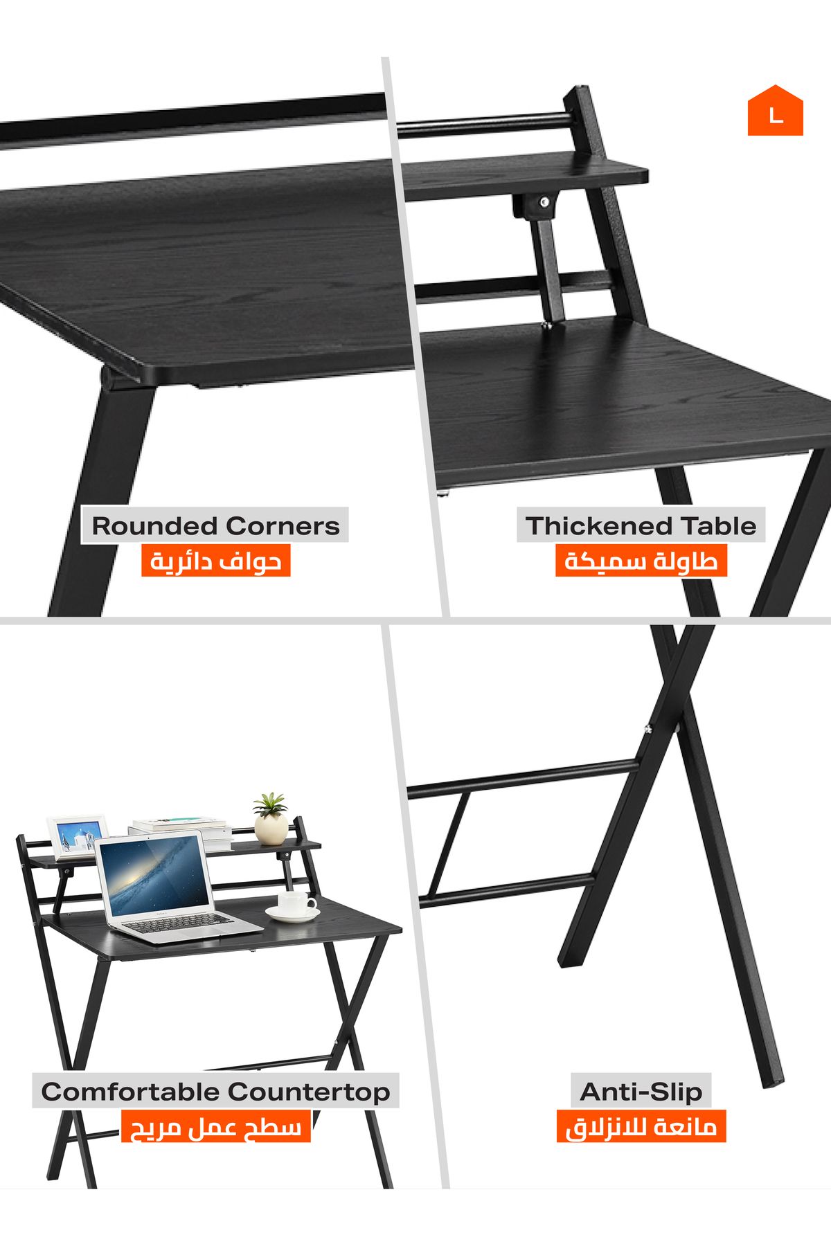 Lawazim-Foldable Computer Desk – 115x89x7cm – Writing Table with Monitor Shelf for Home Office 4