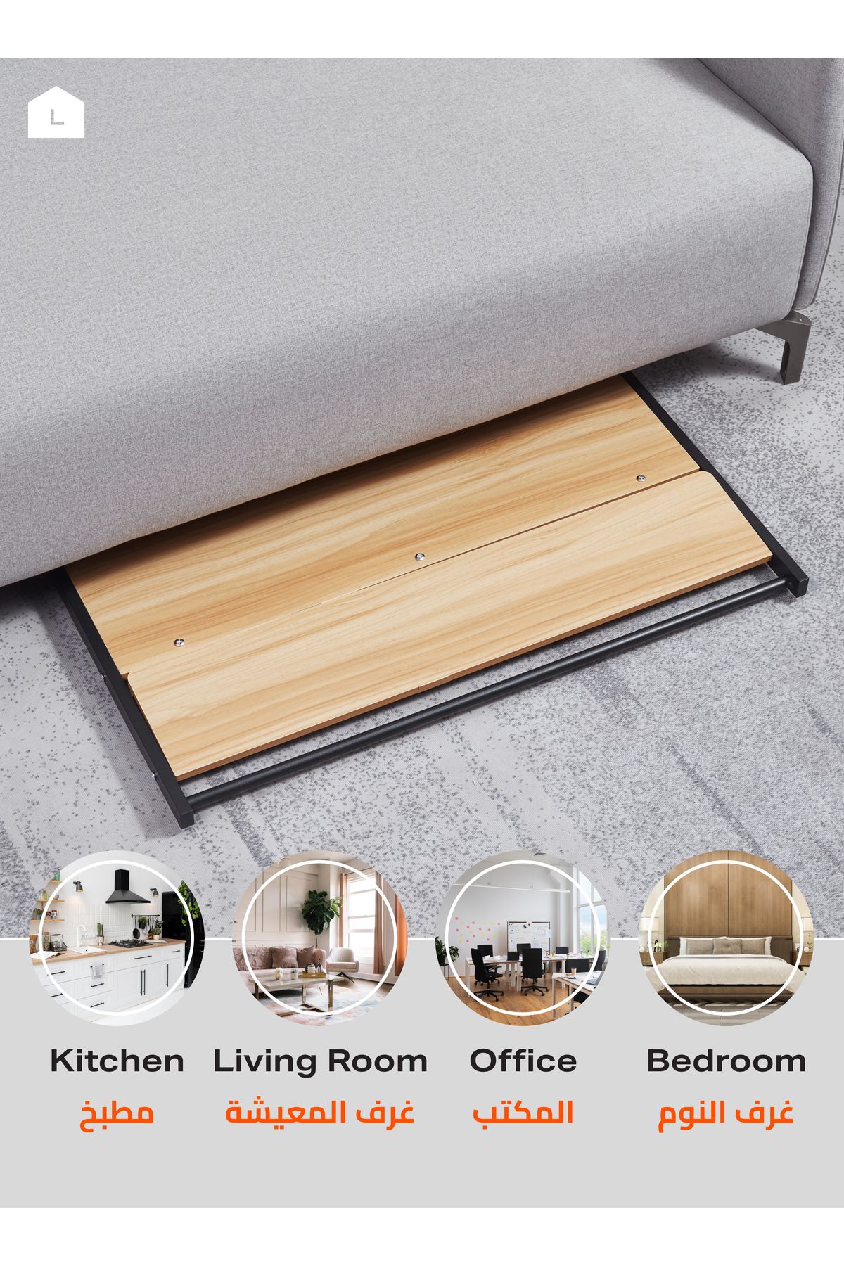 Lawazim-Foldable Computer Desk – 115x89x7cm – Writing Table with Monitor Shelf for Home Office 5