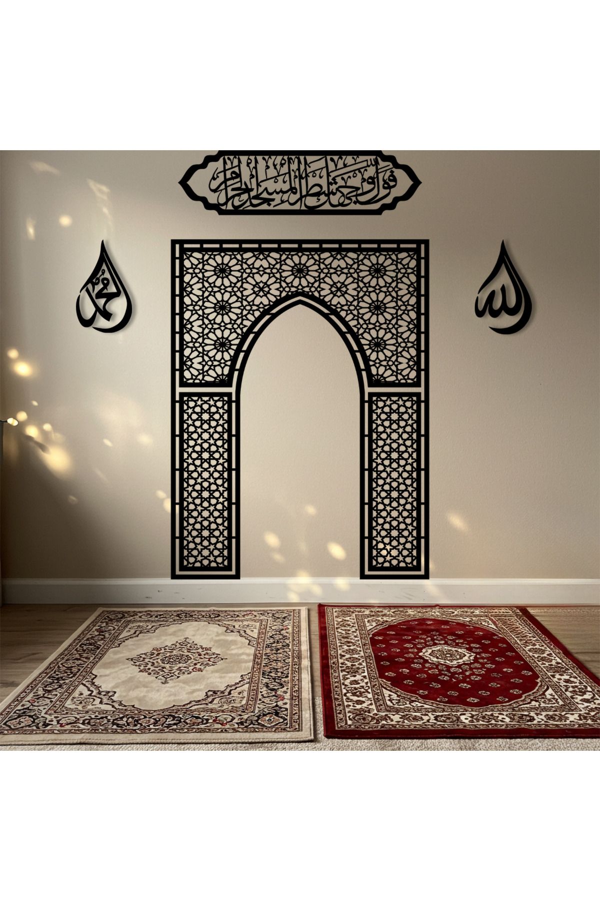 Ala Desing Ahşap Mihrap, Damla Şekilli Allah & Muhammed Lafzı ve Ahşap Bakara 144. Ayet Duvar Tablosu Seti