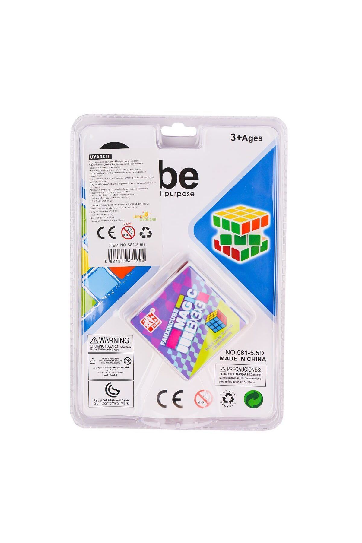 Aymir Ticaret 581-5-5D Magic Zeka Küpü 3x3x3 -Limon Oyuncak