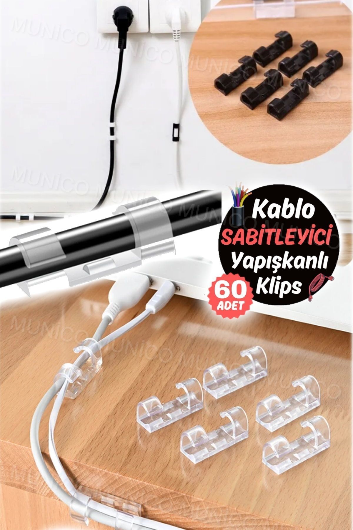 Mikasso 60 Parça Akrilik Yapıştırıcı Kablo Tutucu 60'li Kendinden Yapışkanlı Kablo Sabitleyici Şefaf Klips Ş