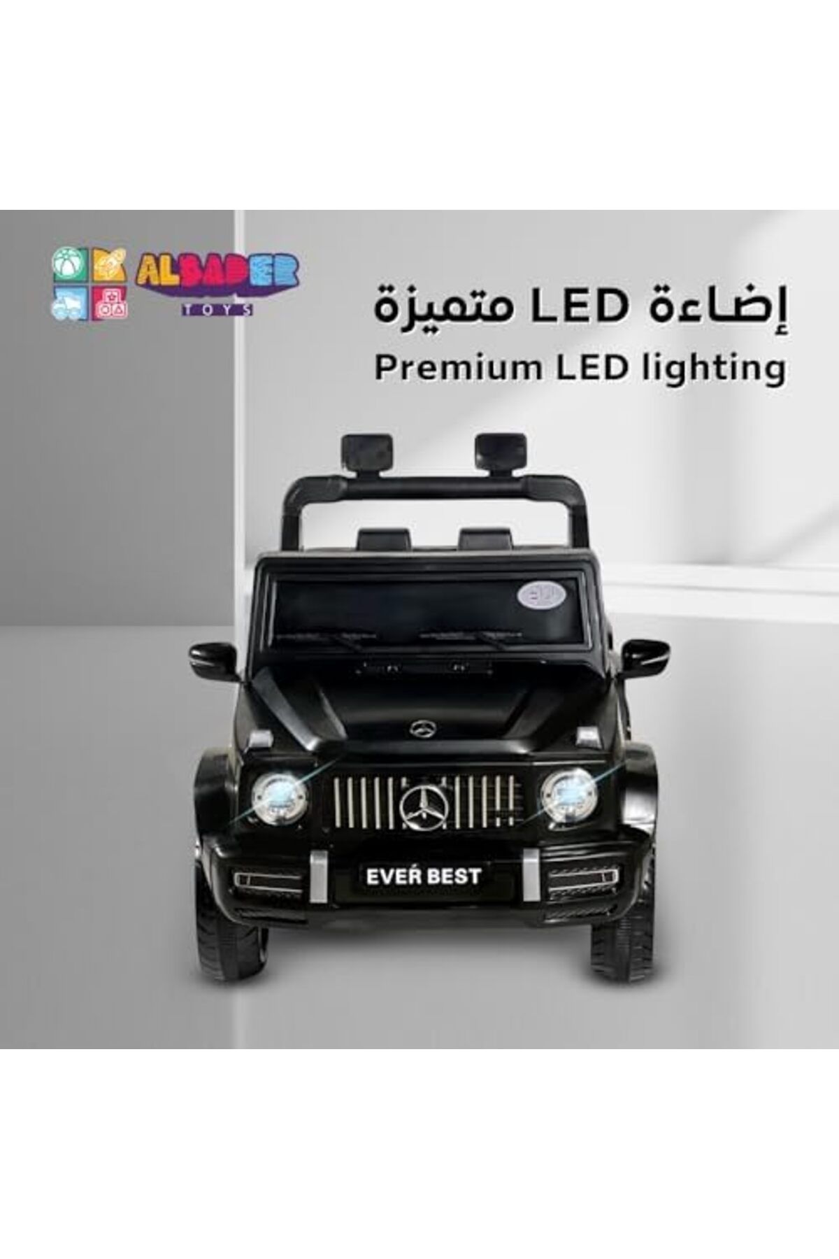 ALBADER-Electric Car Mercedes Desgin For Kids, Children's Mercedes Benz G-Class Pickup, 12V Battery 4