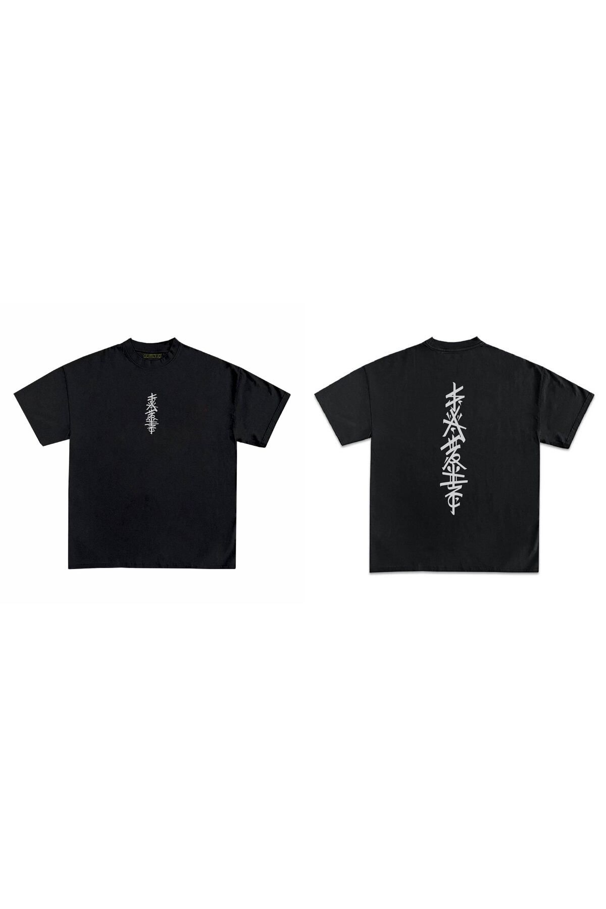 RawNox Unisex Bol Kalıp RawNox Özel Koleksiyon Sairizc Baskılı Tshirt
