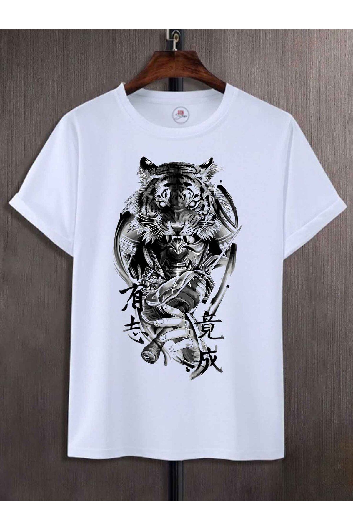dsnstore SAVAŞCI