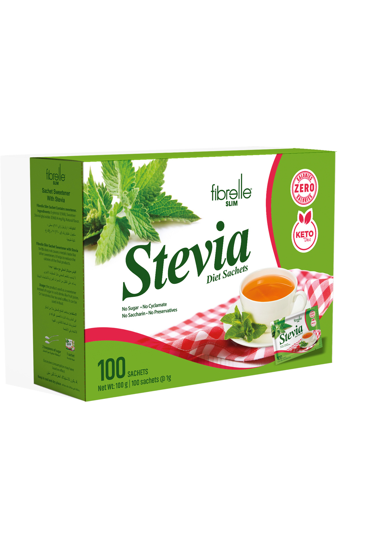 Fibrelle Slim Stevia Sweetener 1 Gr (100 Pieces) Box