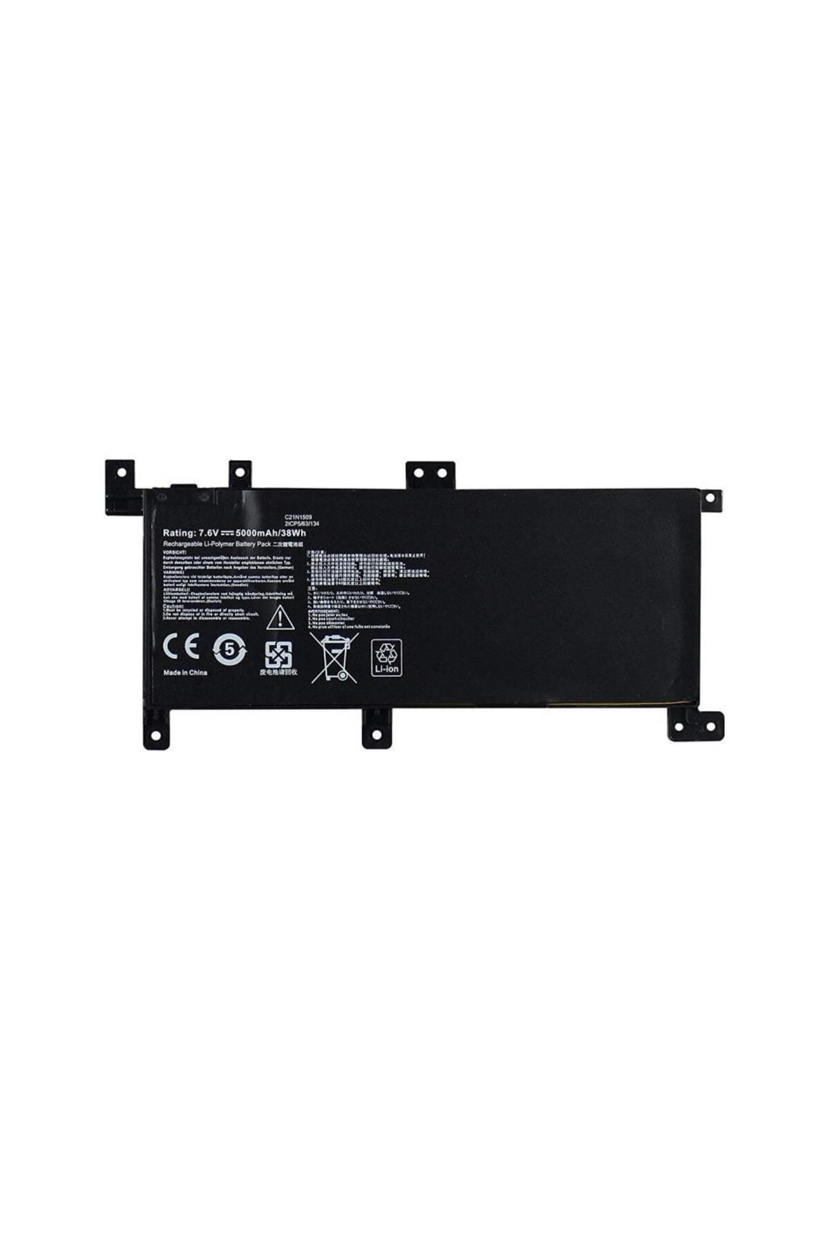 Afila Asus Vivobook K556U K556UA K556UB K556UF K556UJ Bataryası, Pili