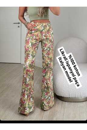 Özgürbutik İSPANYOL LIKRALI RENKLI KOT PANTOLON