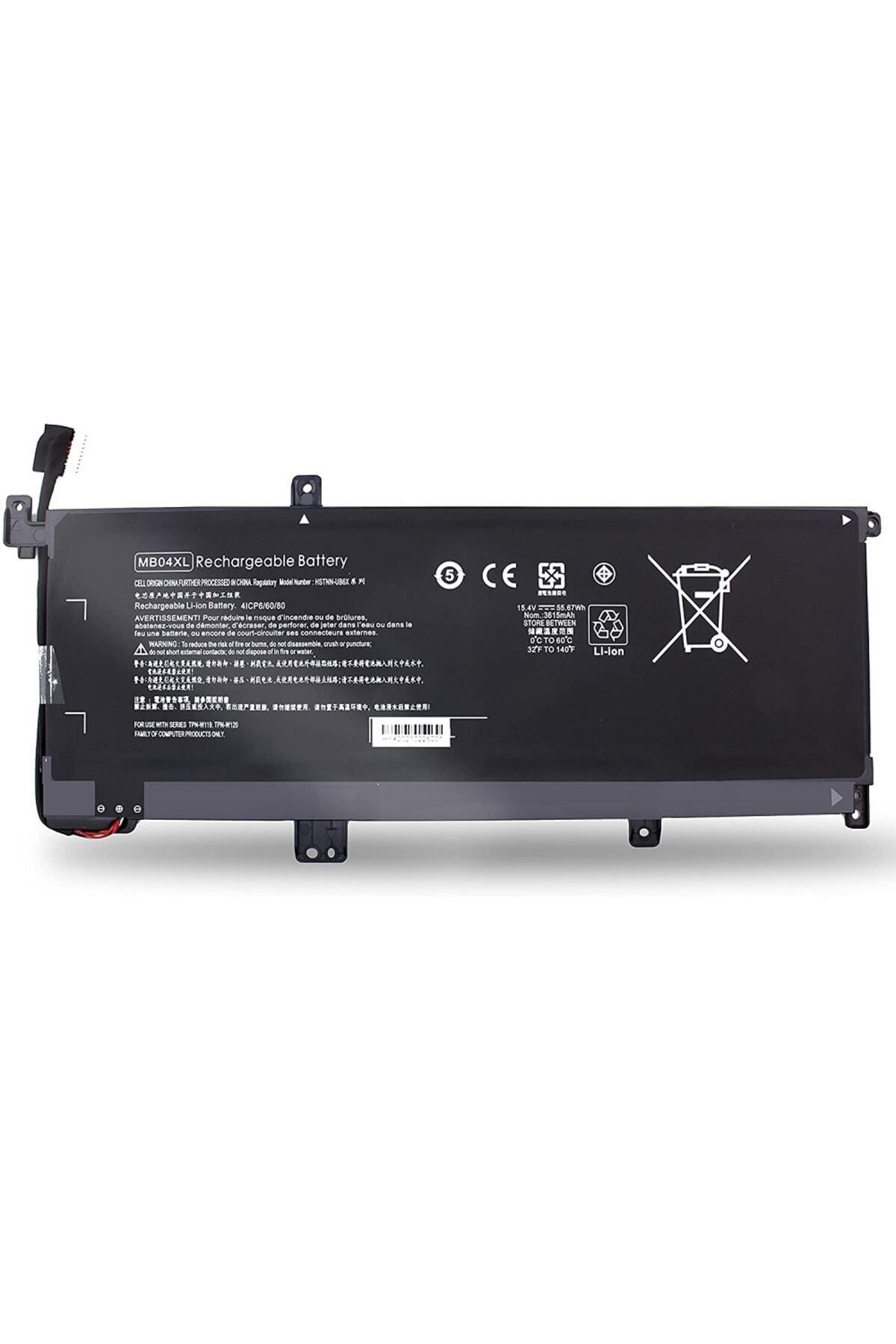 Afila Hp X360 15-AR002NA,15-AR002UR,15-AR003UR Bataryası, Pili